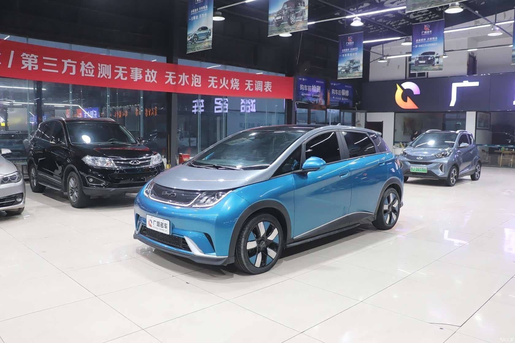 BYD Dolphin, 2023 4