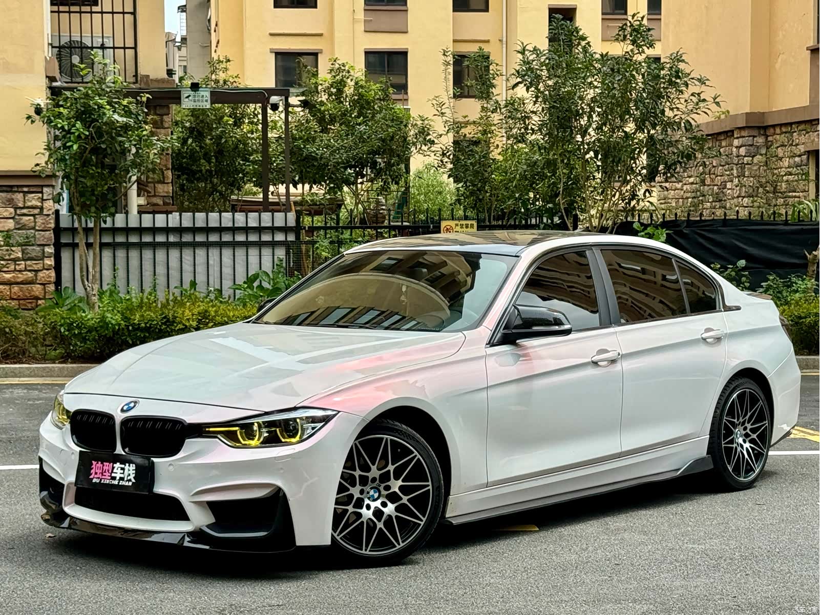 BMW 3 Series, 2015 1