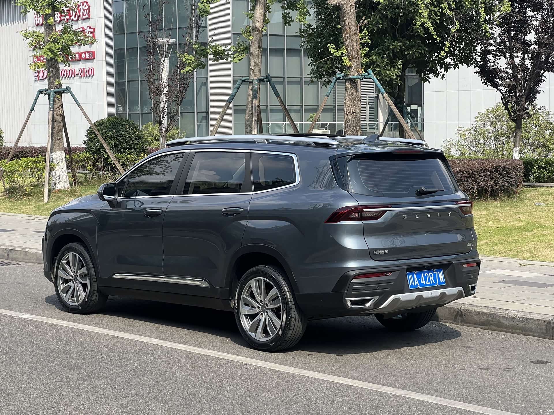 Geely Haoyue, 2021 все фото
