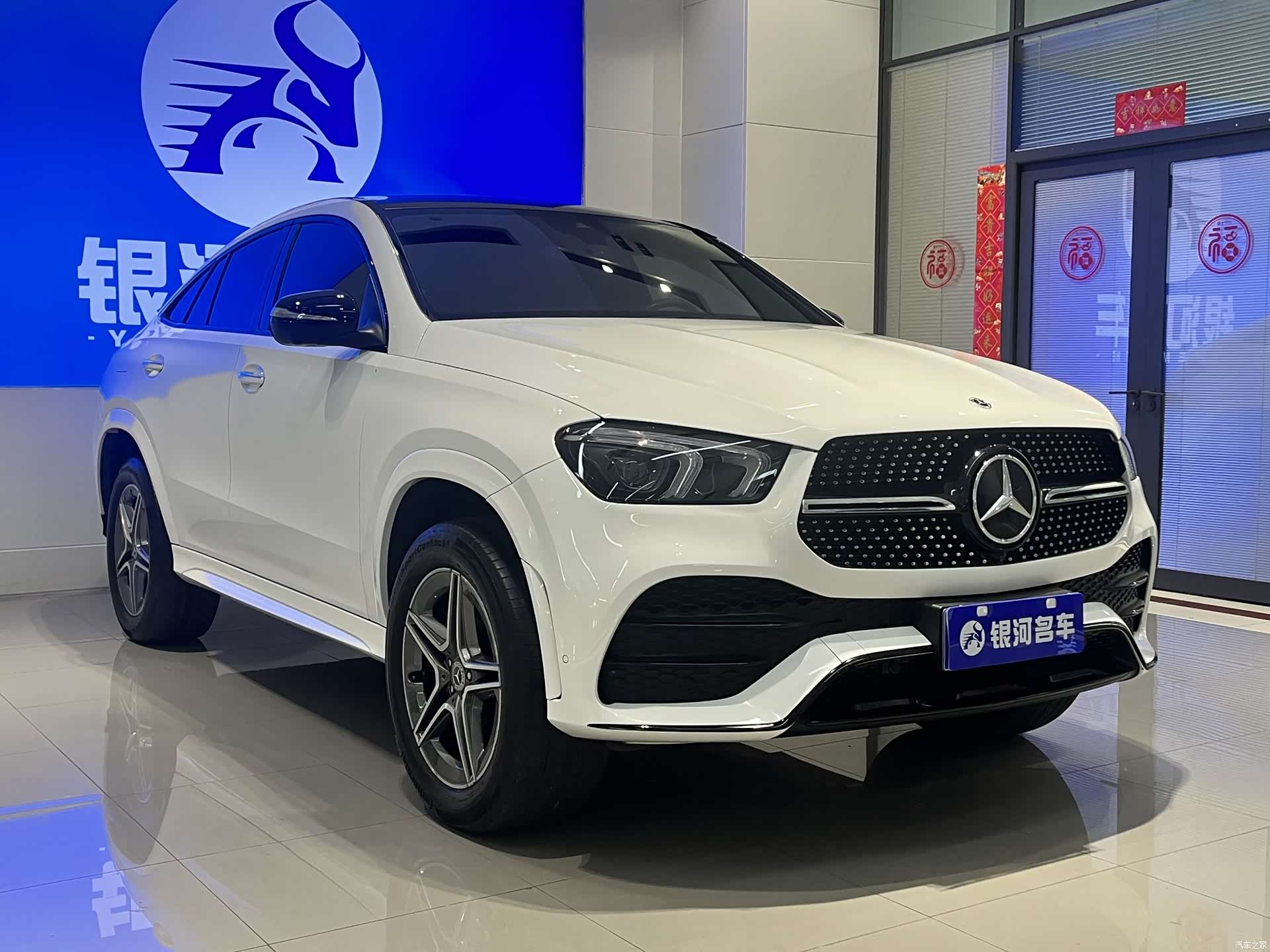 Mercedes-Benz GLE, 2021 3