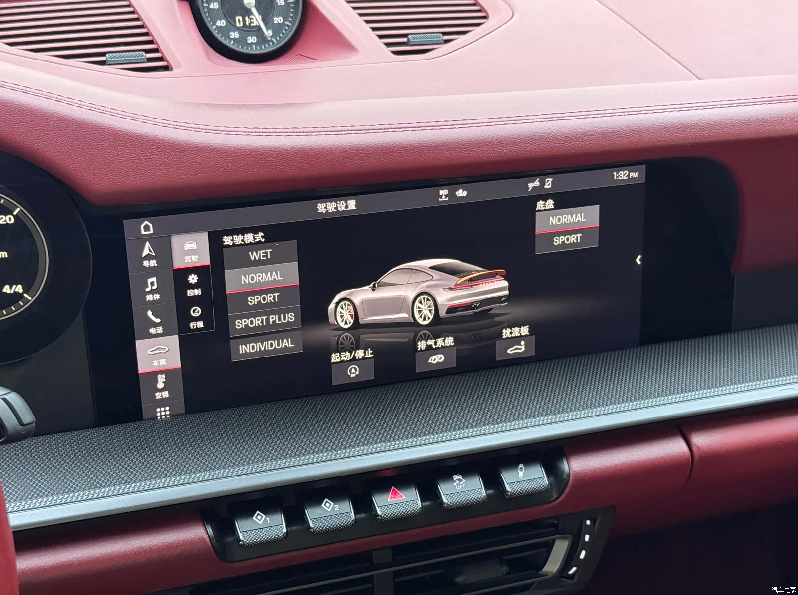 Porsche 911, 2020 8