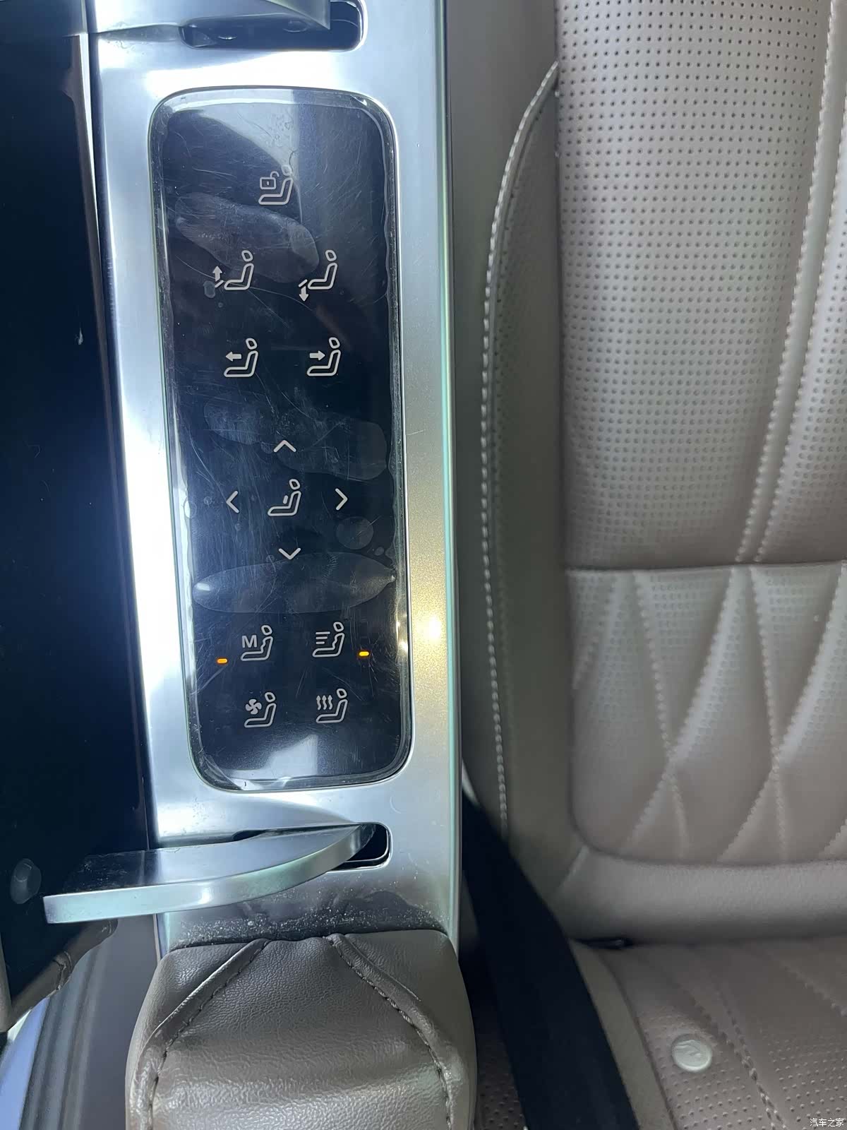 Roewe iMAX8, 2022 10