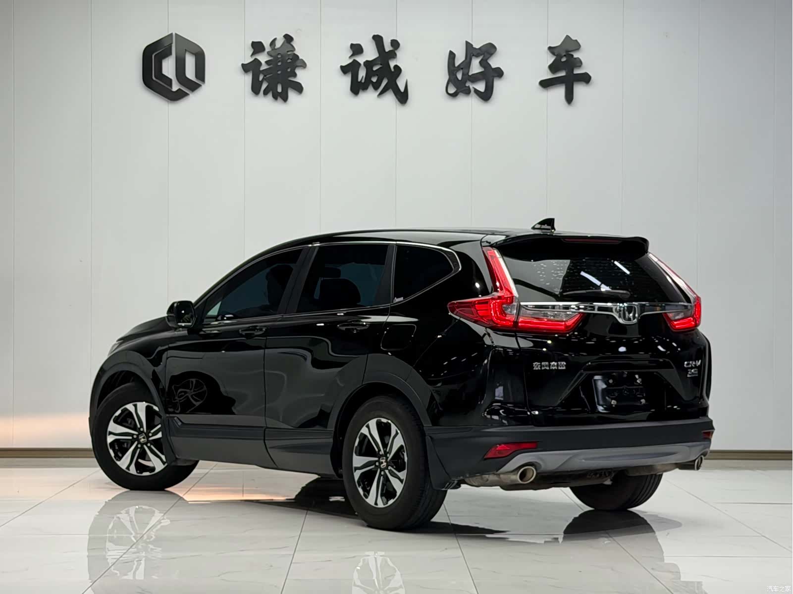 Honda CR-V, 2019 7