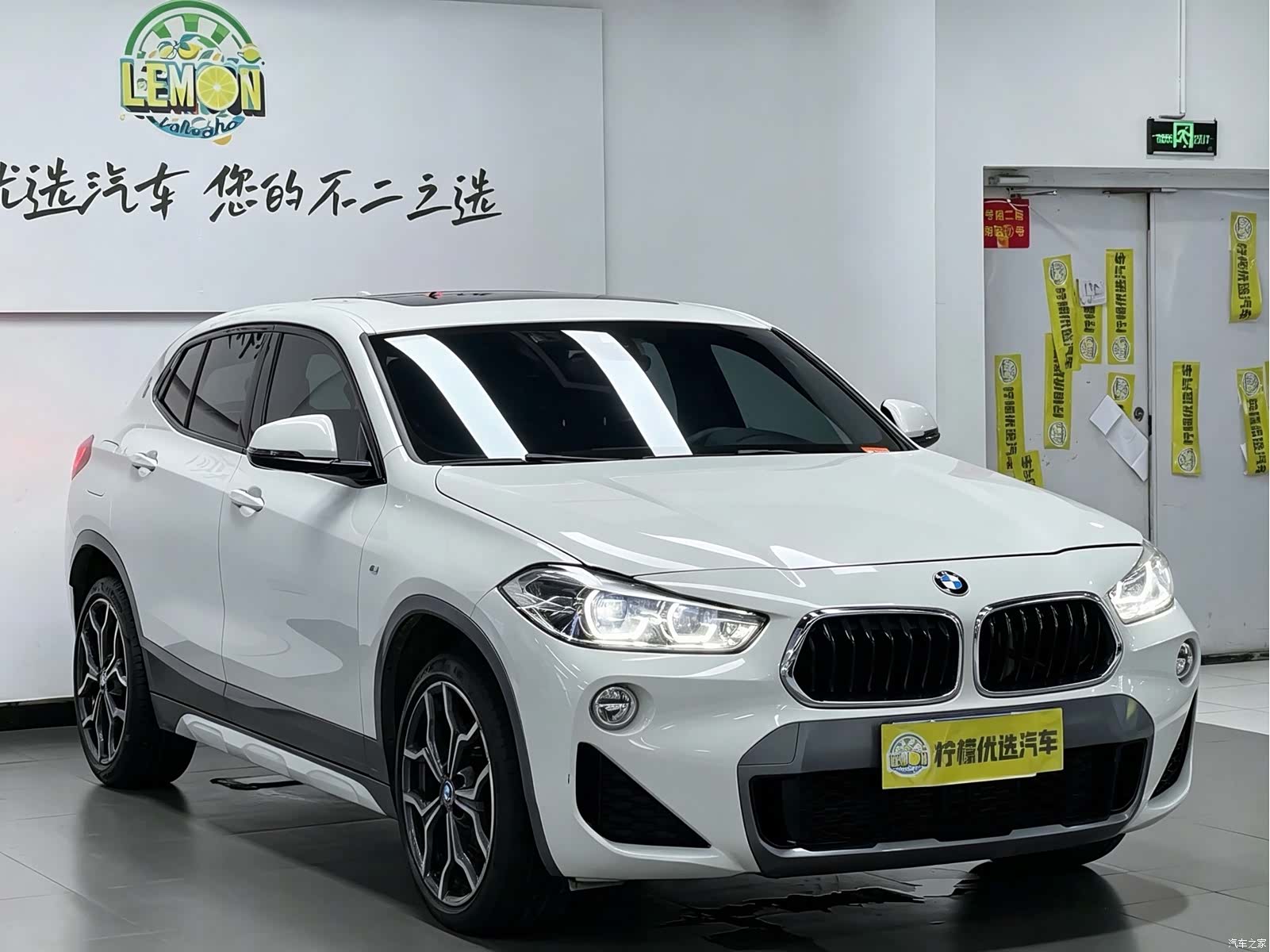 BMW X2, 2019 4