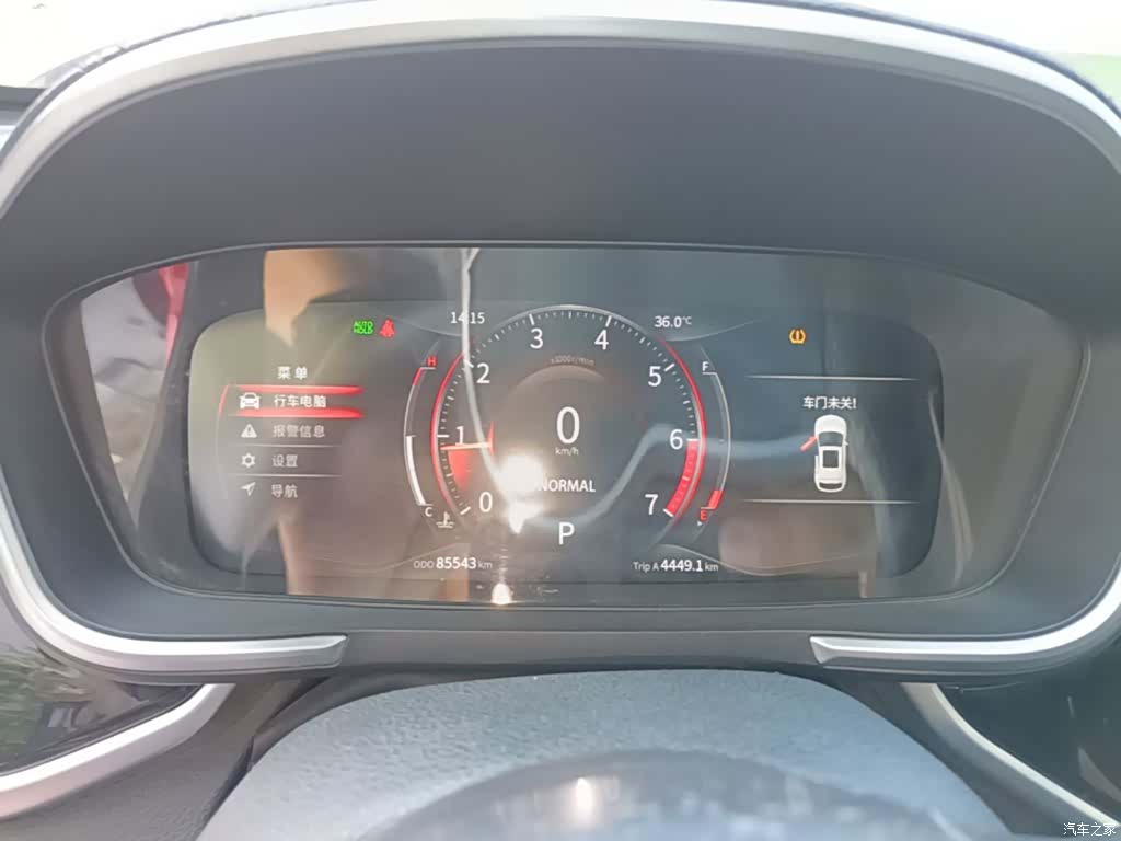 DongFeng ix5, 2019 12
