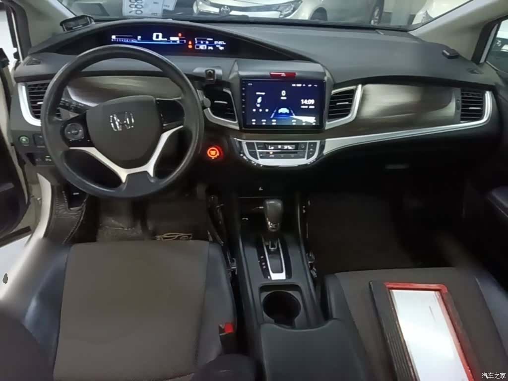 Honda Jade, 2019 10