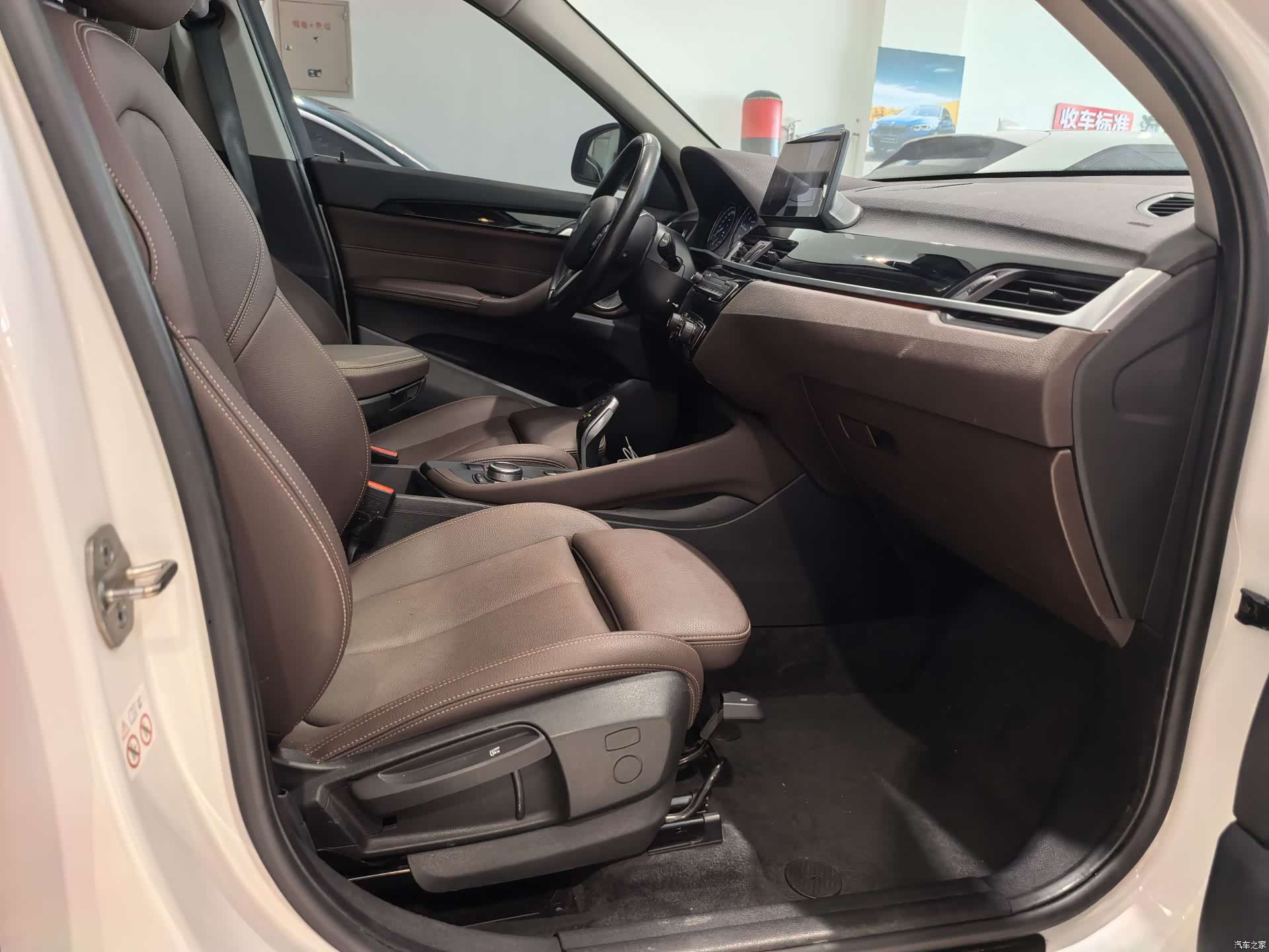 BMW X1, 2021 17