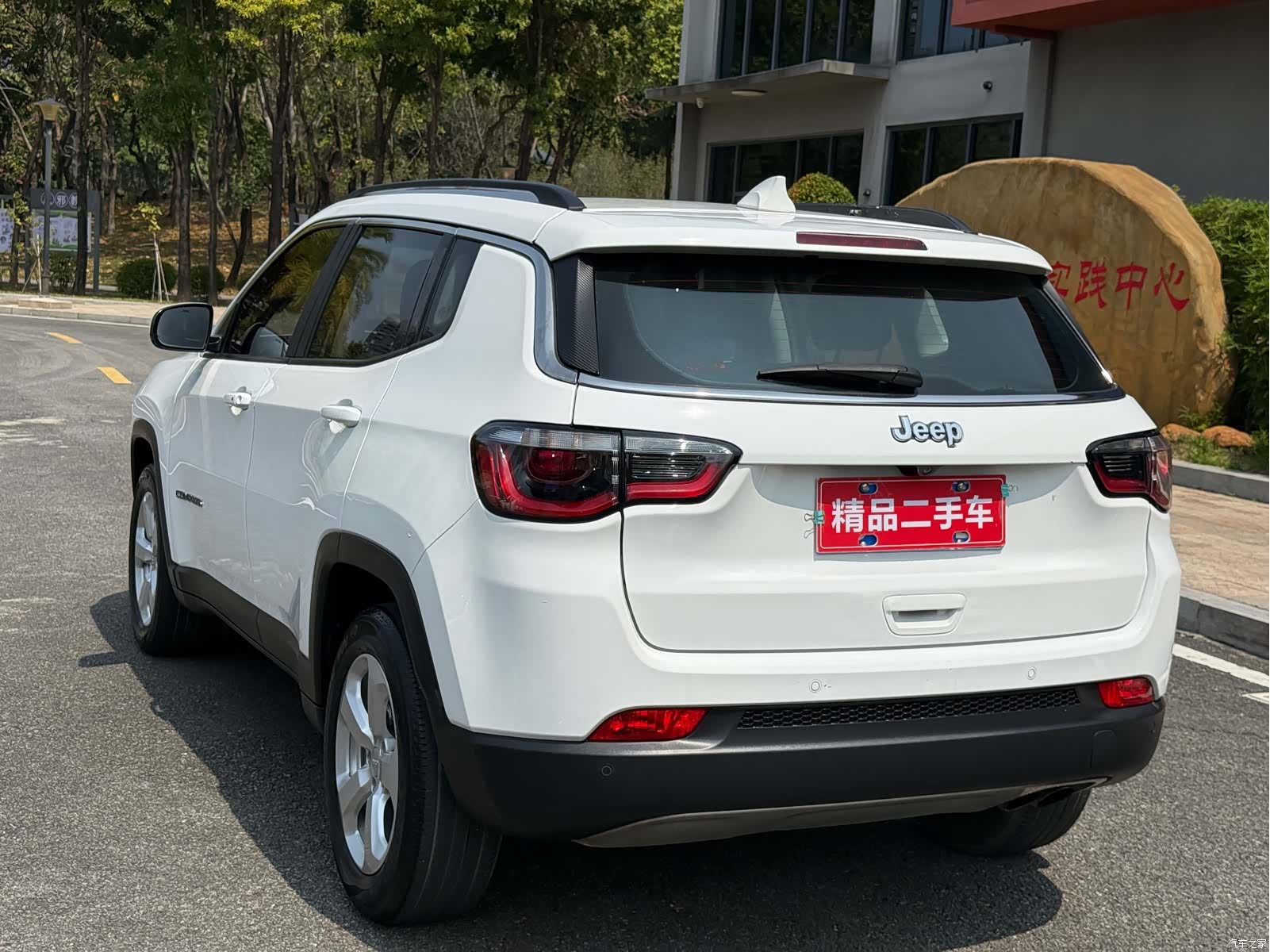 Jeep Compass, 2017 4