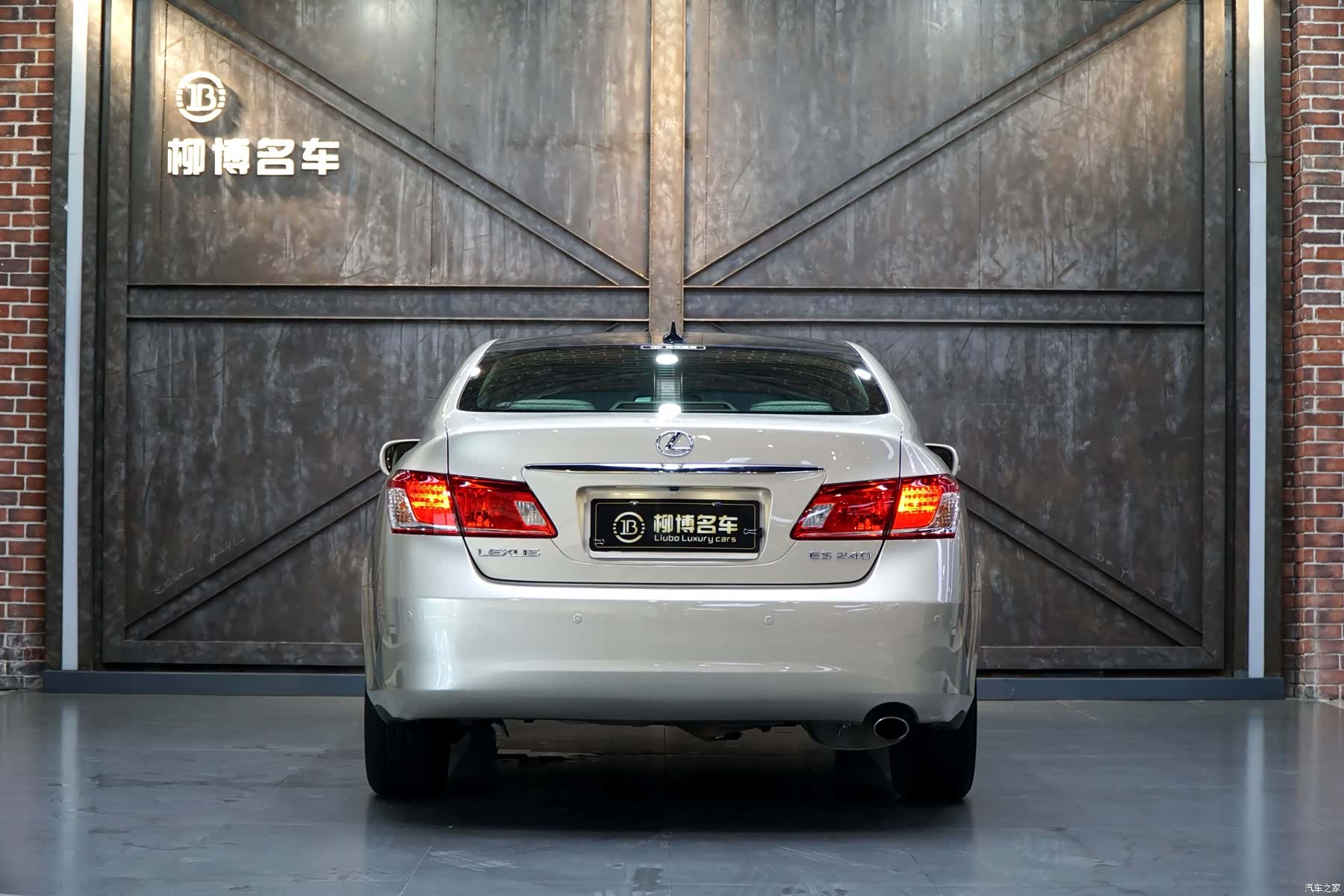 Lexus ES, 2012 4