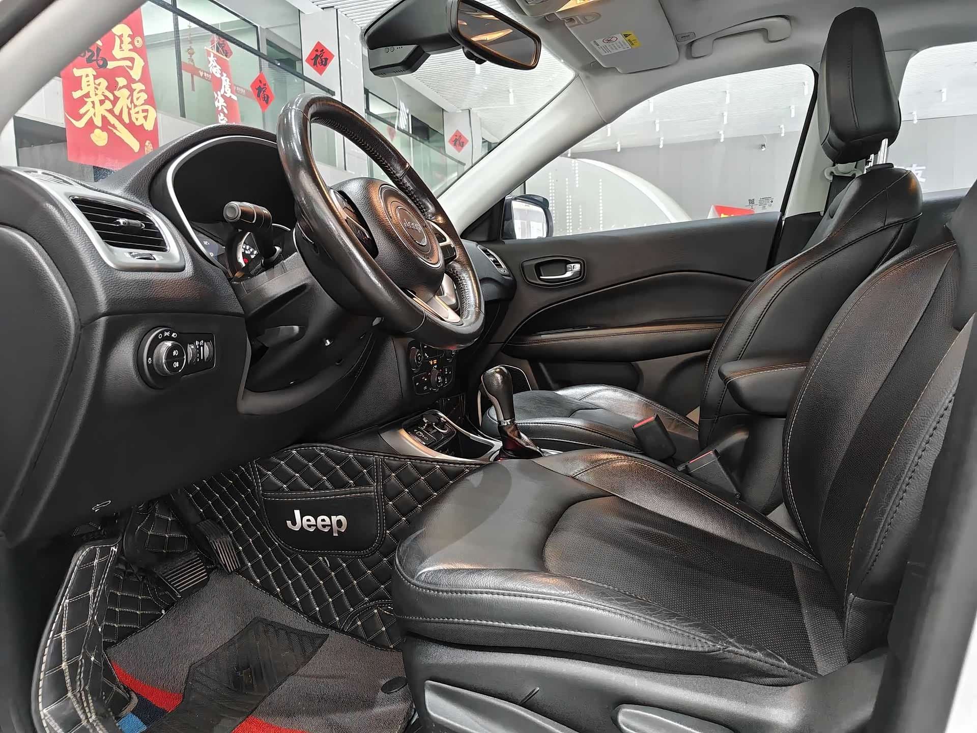Jeep Compass, 2017 25