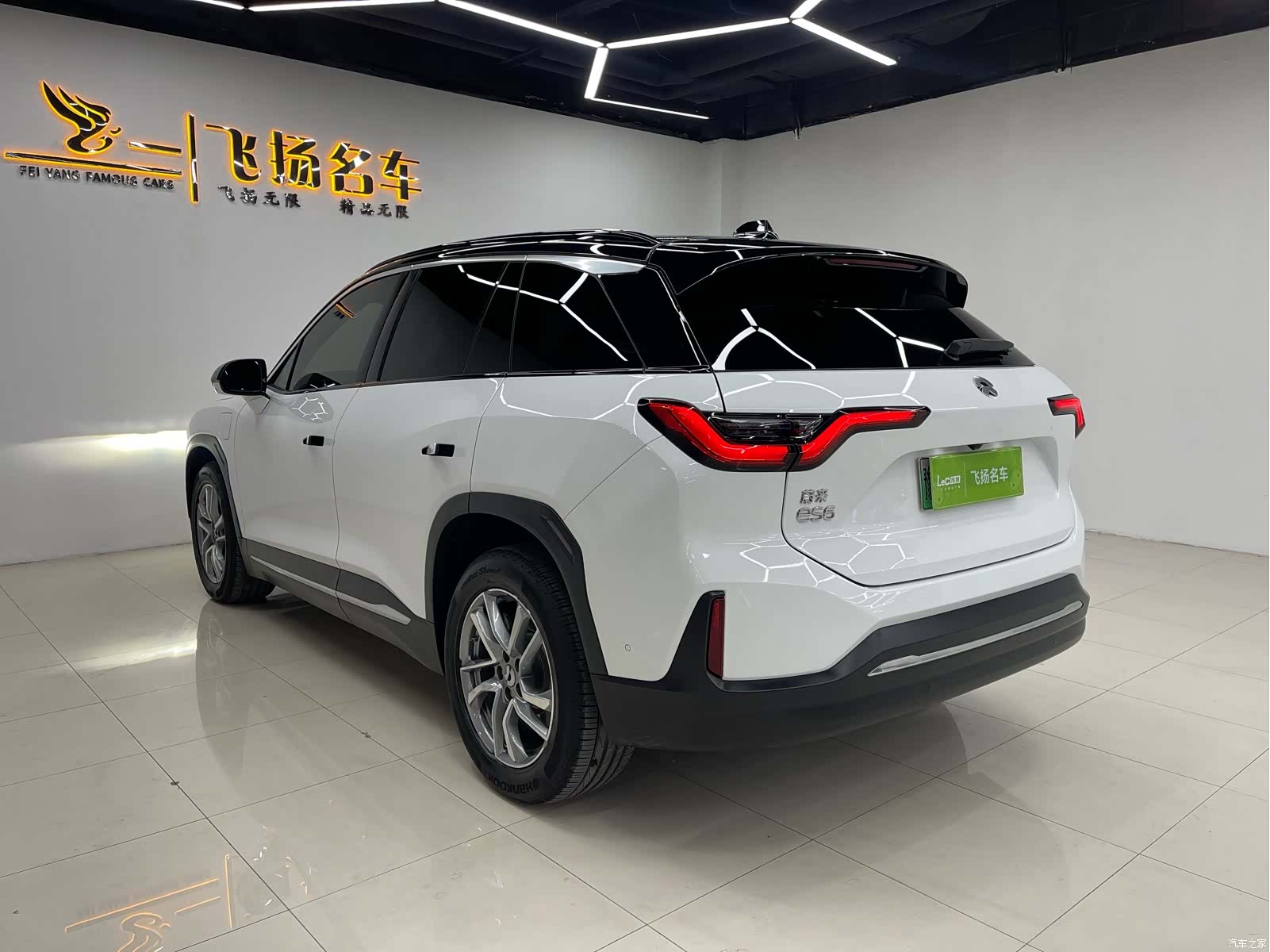 NIO ES6, 2023 14