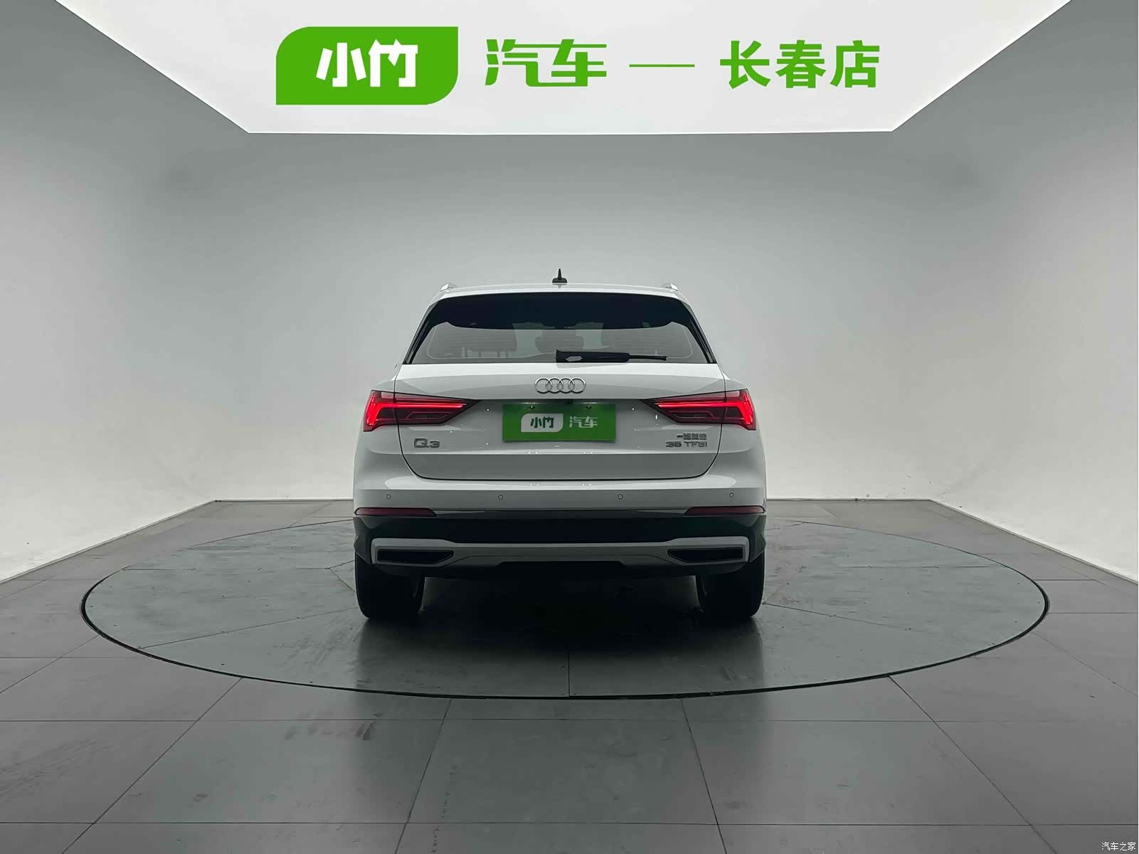 Audi Q3, 2023 4