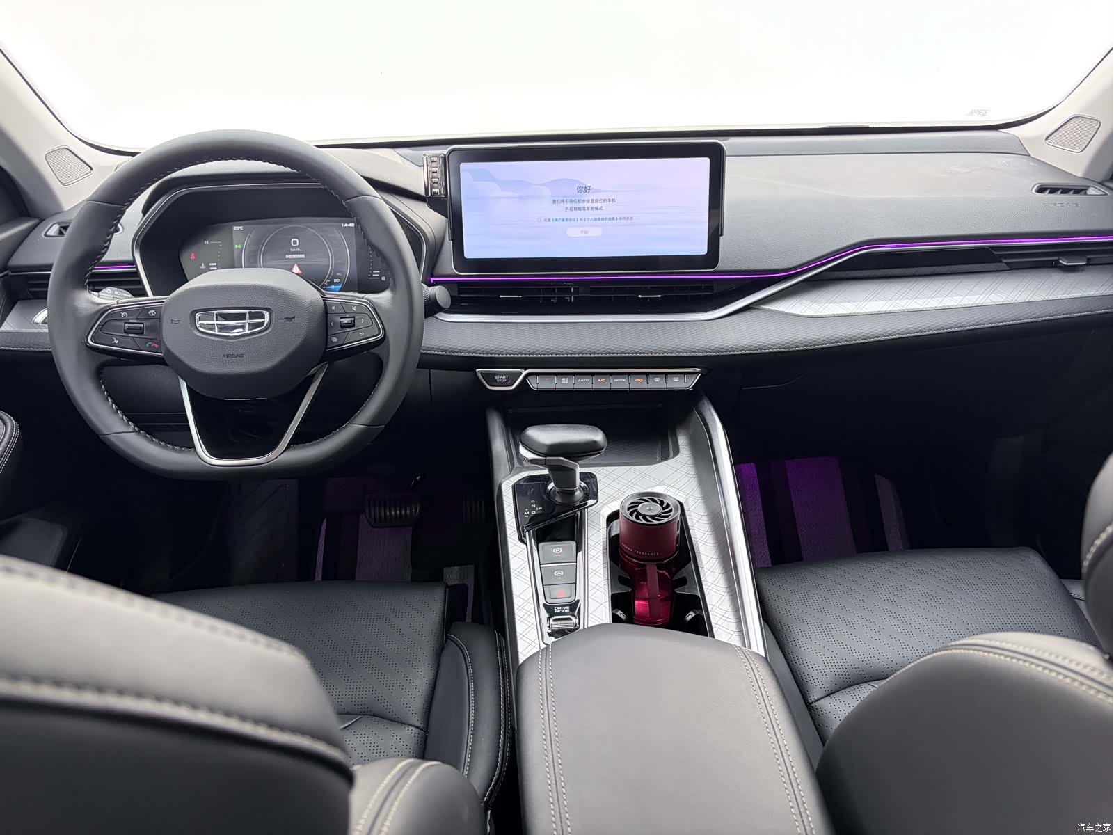 Geely Preface, 2023 6