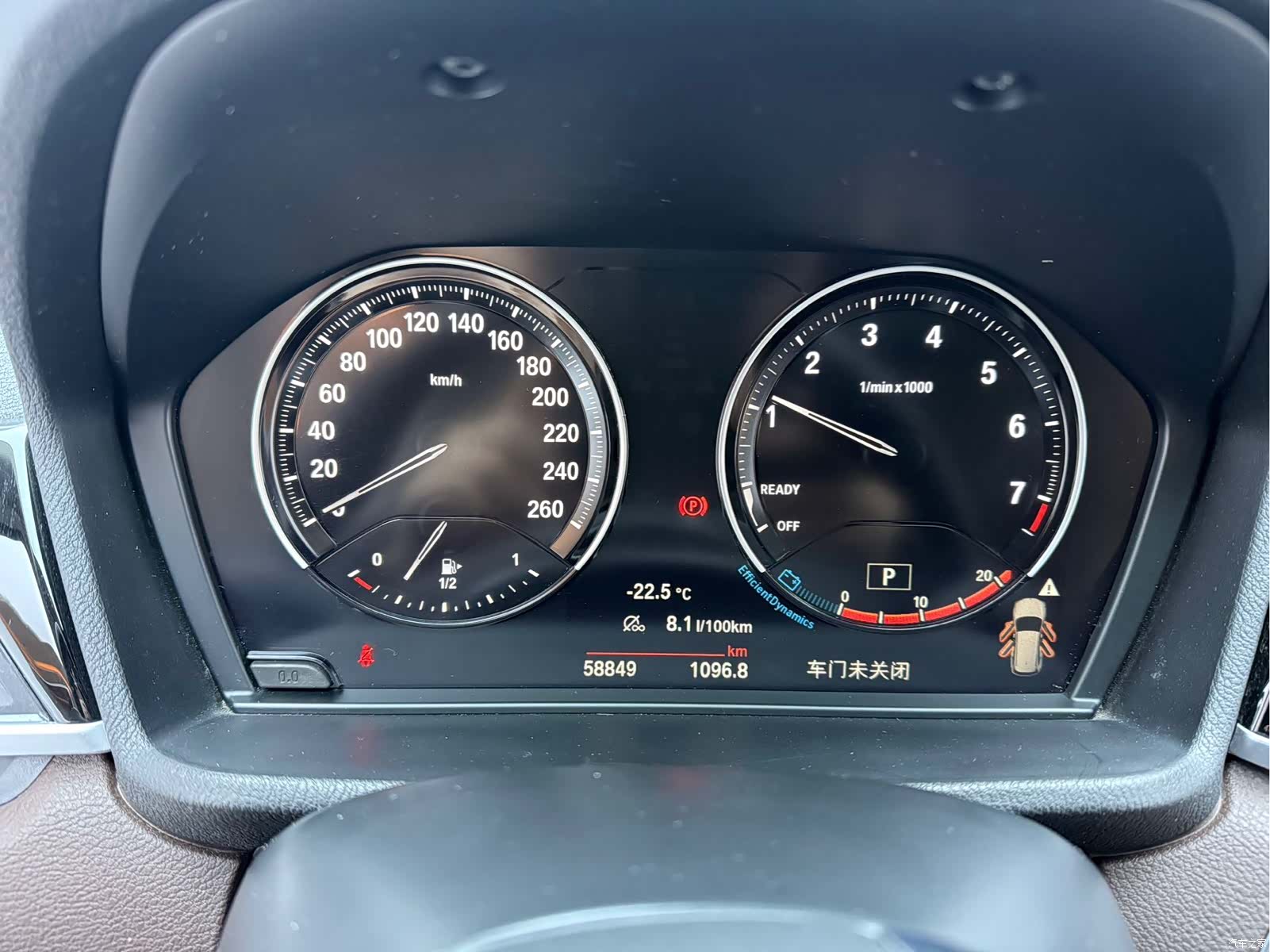 BMW X1, 2022 10