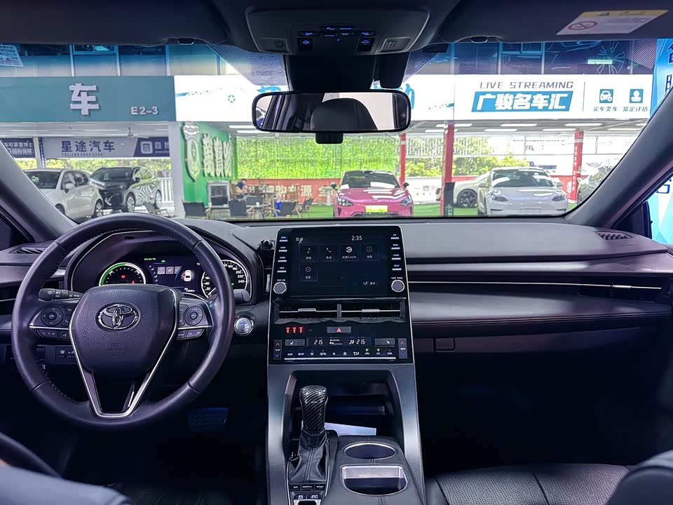 Toyota Asian dragon