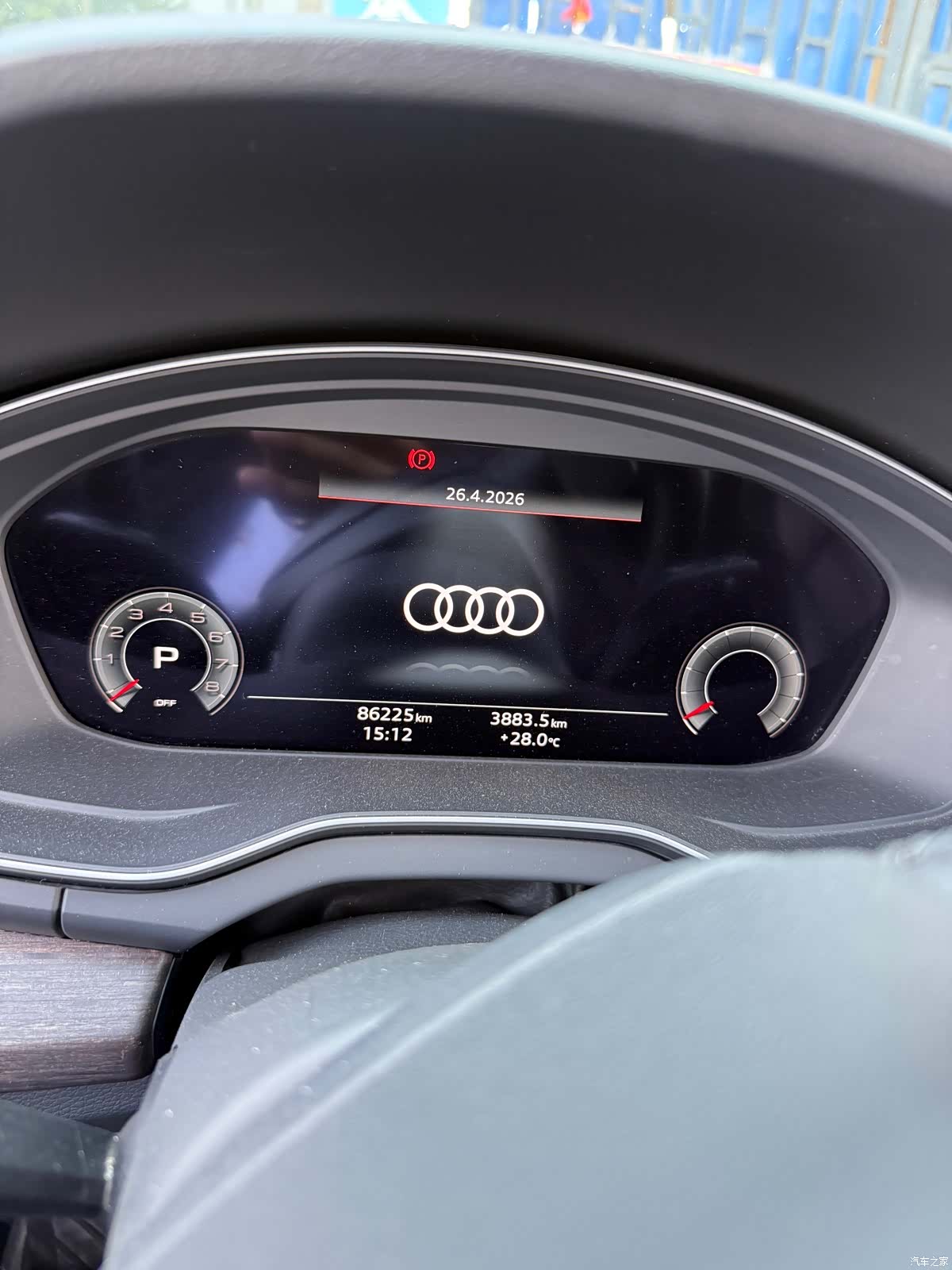 Audi Q5L, 2021 13