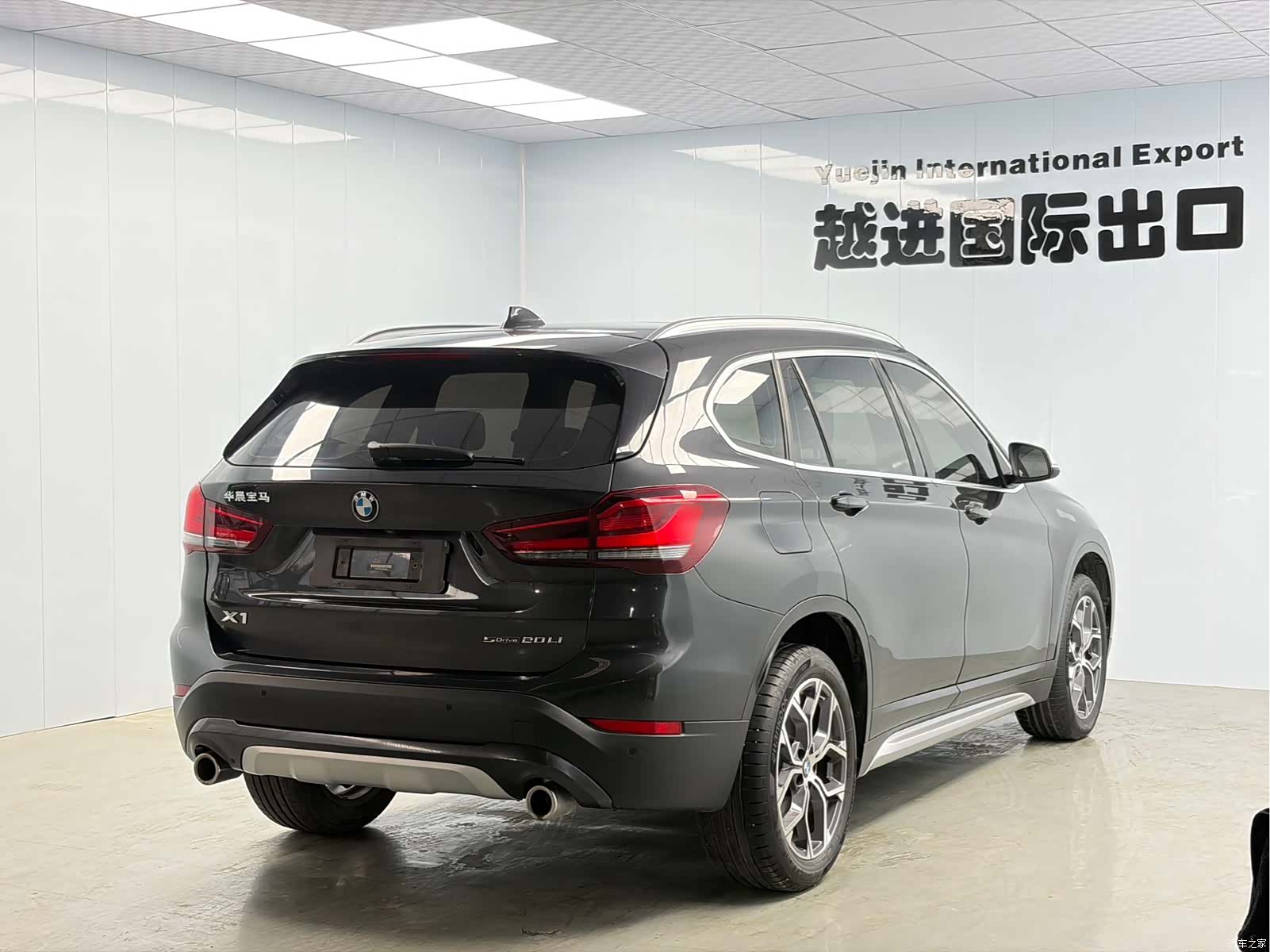 BMW X1, 2023 10