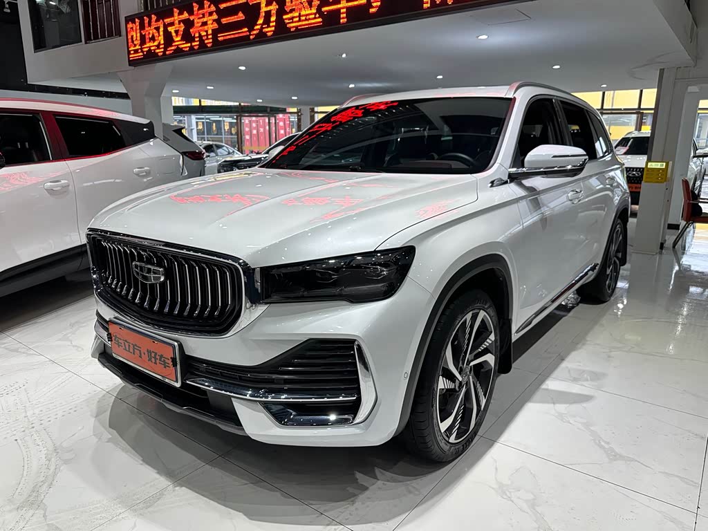 Geely Monjaro