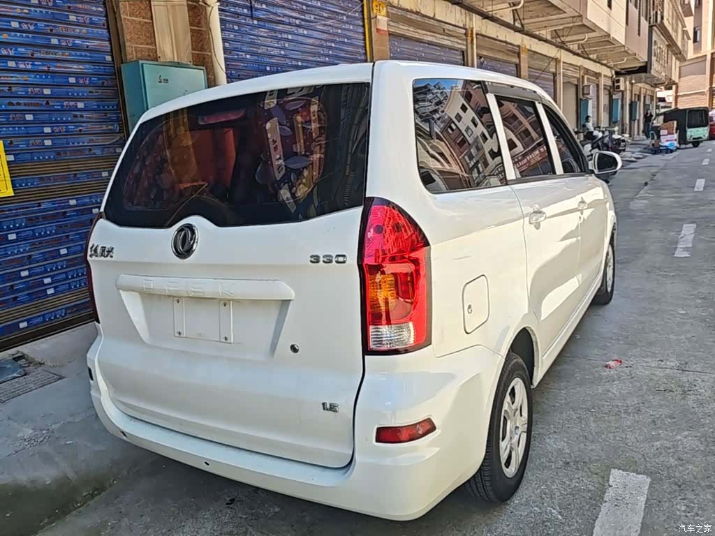 DongFeng 330, 2020 7