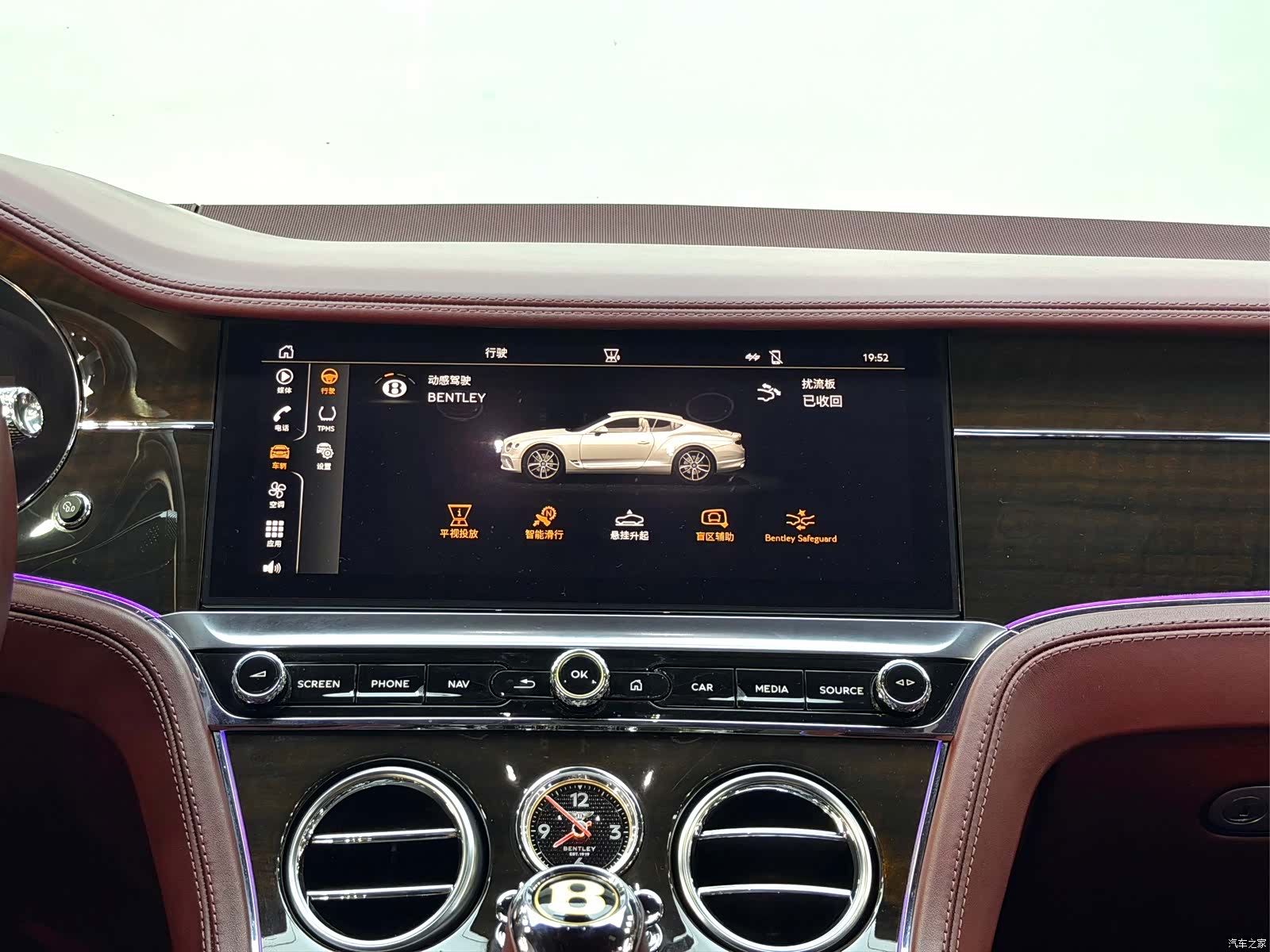 Bentley Continental GT, 2020 23