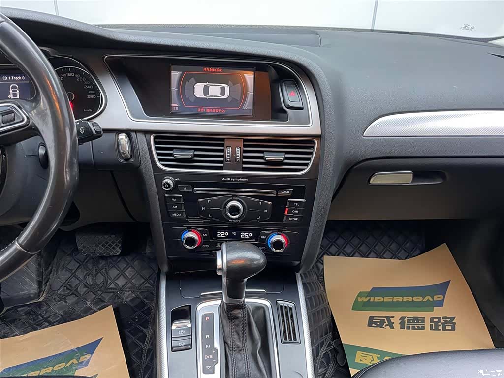 Audi A4L, 2015 25