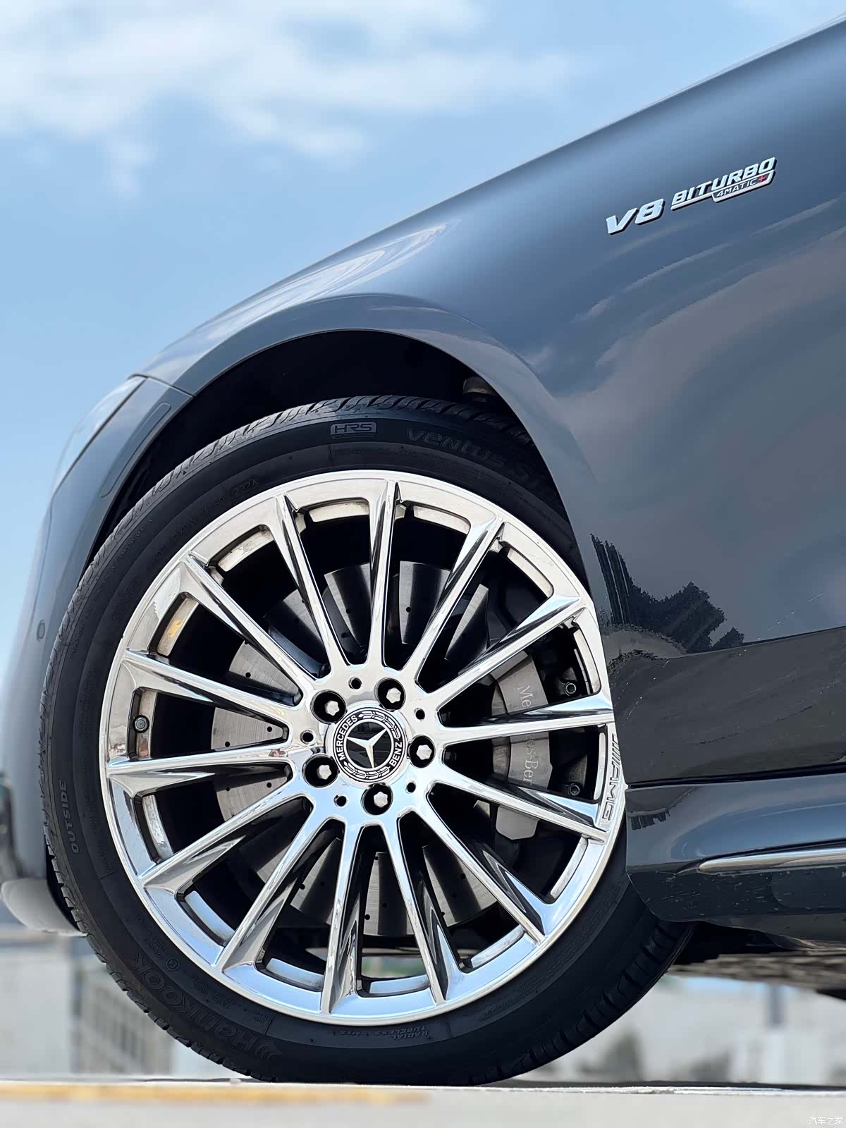 Mercedes-Benz S-Class, 2025 14
