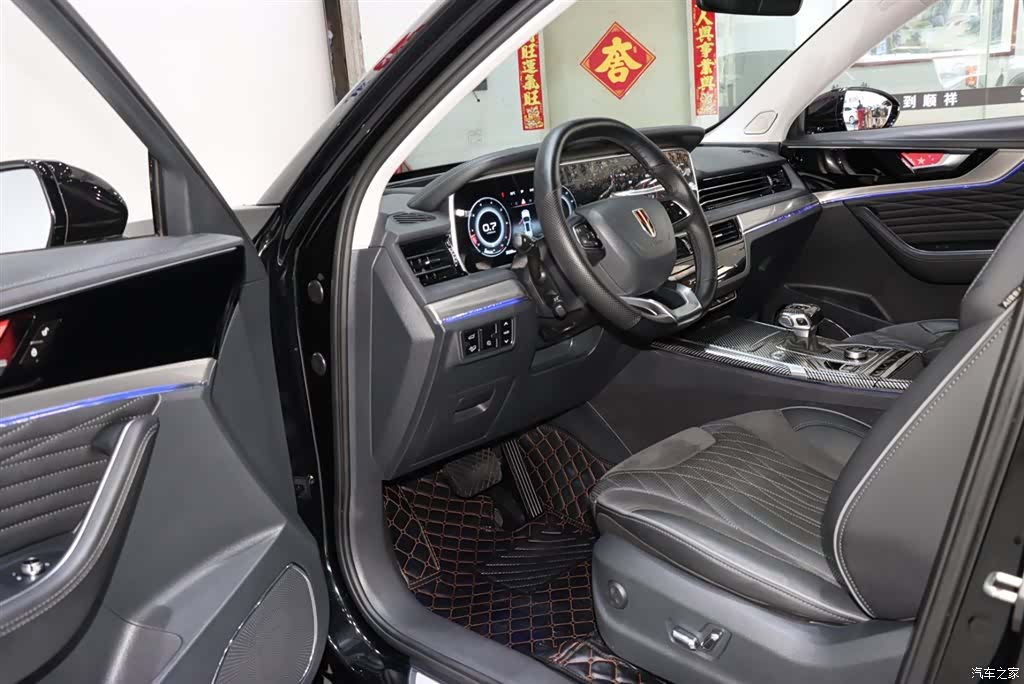 Hongqi HS5, 2022 9