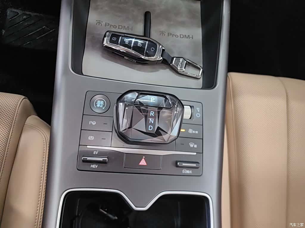 BYD Song, 2025 14