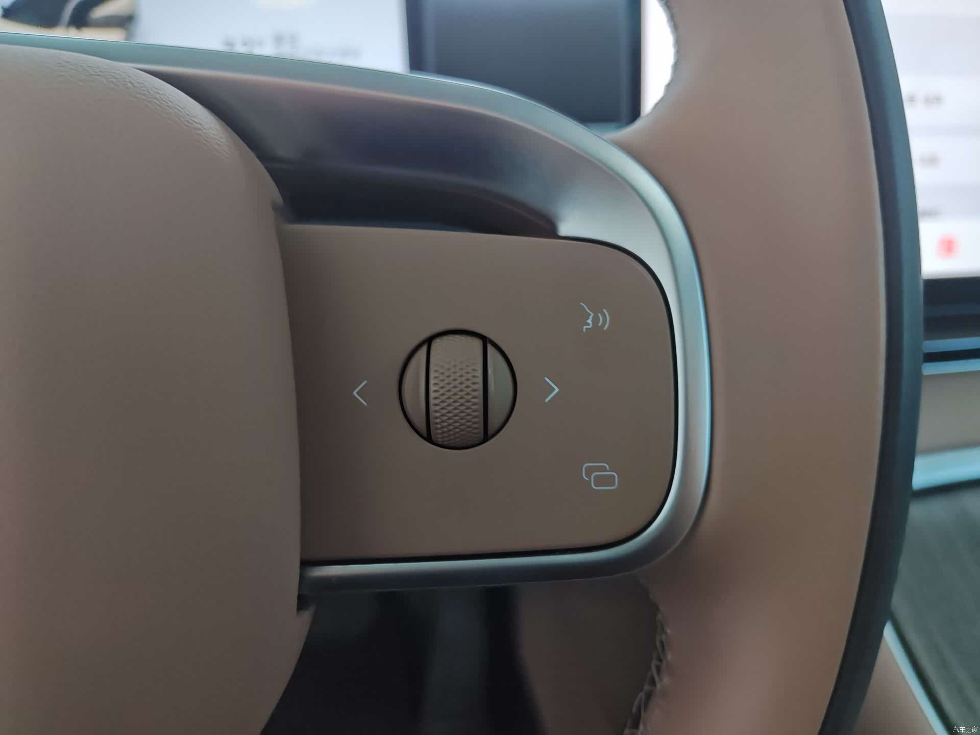 Leapmotor C11, 2025 19