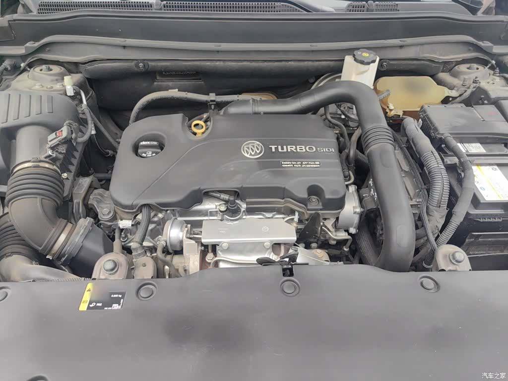 Buick Envision Plus, 2021 13