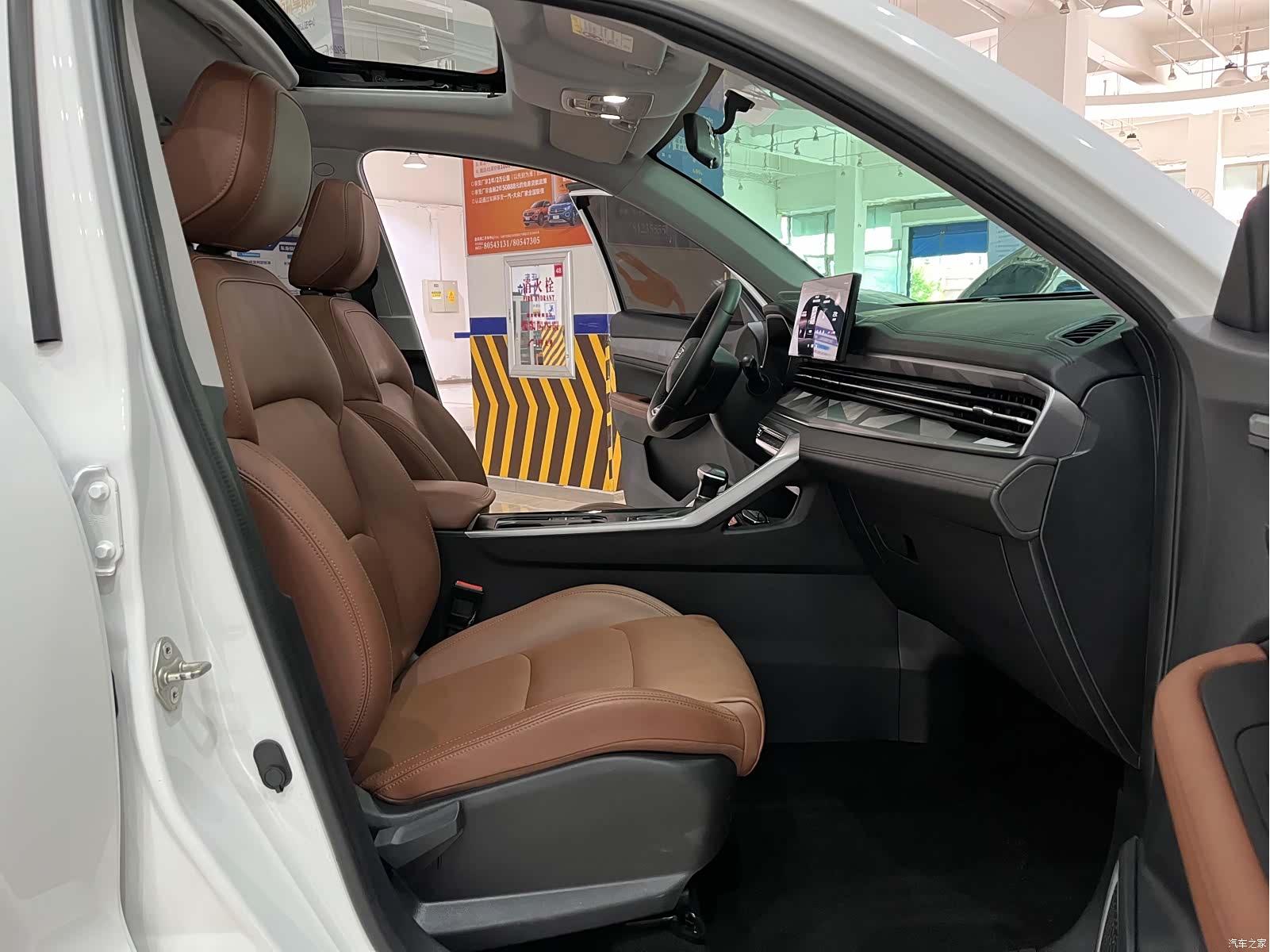 Geely X6, 2023 10