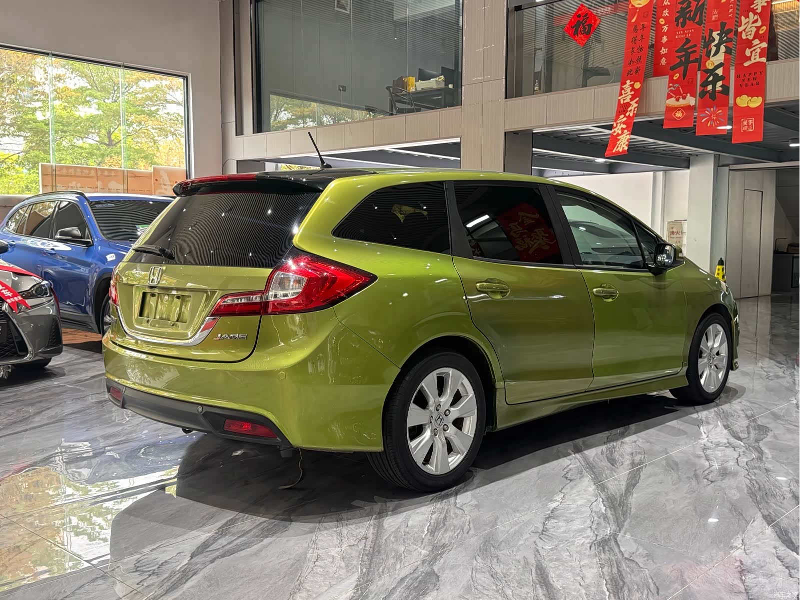 Honda Jade, 2016 4