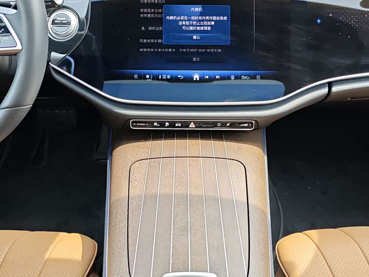 Mercedes-Benz E-Class, 2024 года фото 13