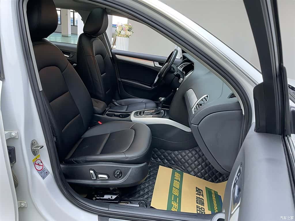 Audi A4L, 2015 19