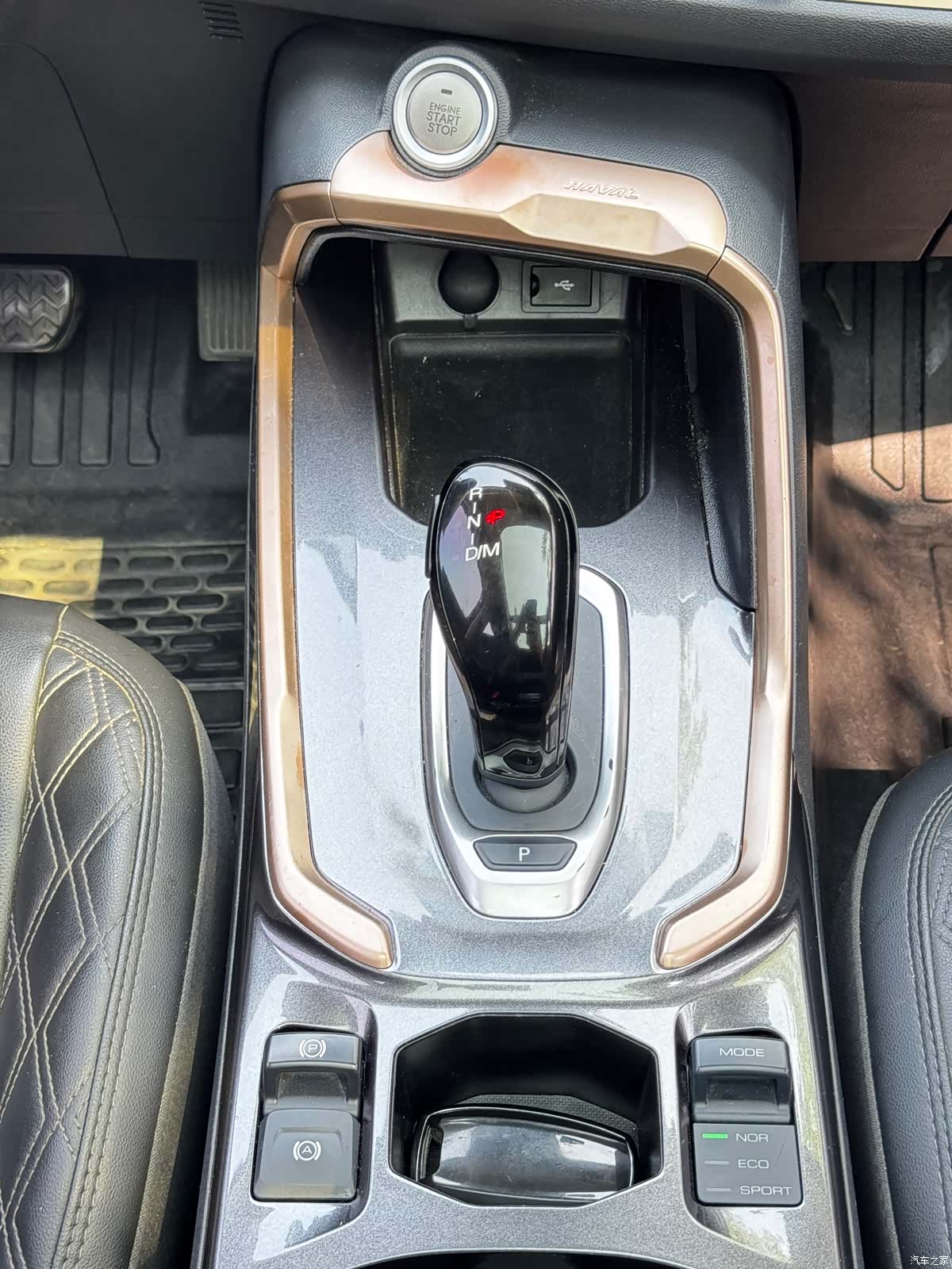 Haval H6, 2021 12