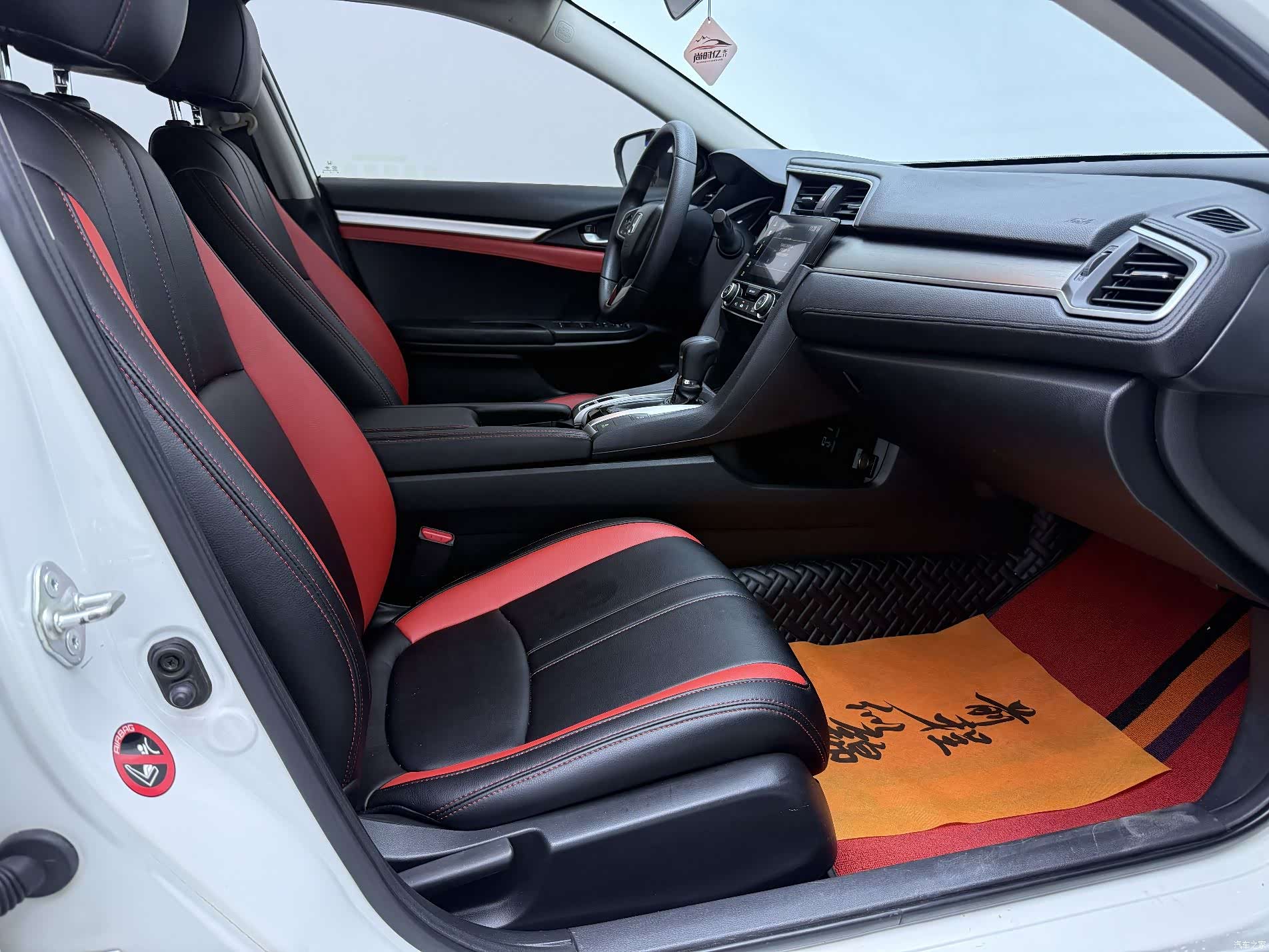 Honda Civic, 2018 20