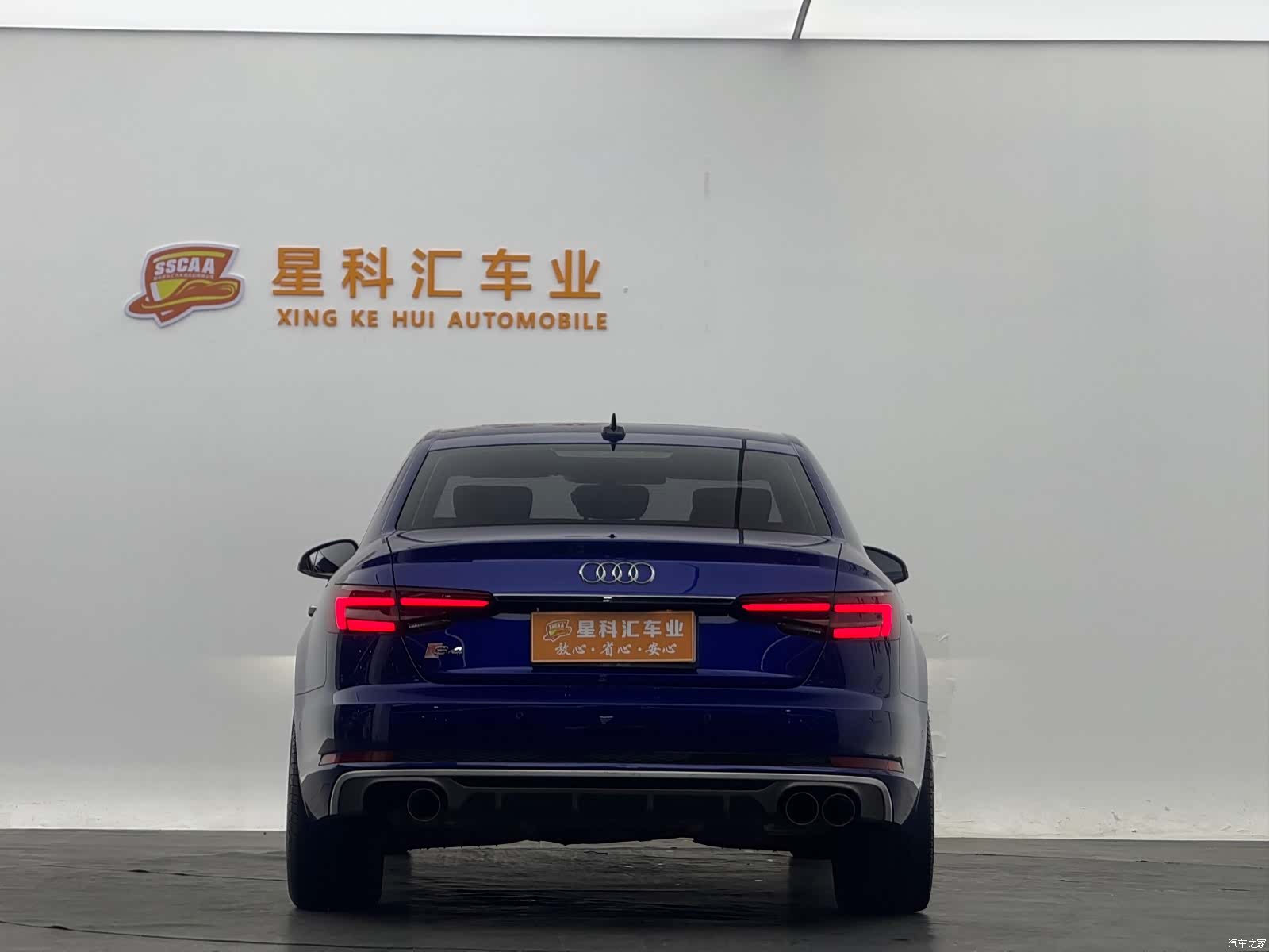 Audi A4L, 2019 16