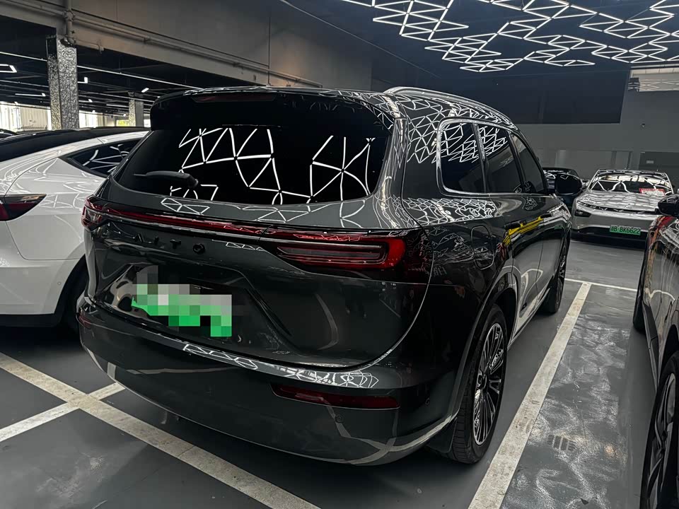 AITO Ask the world M7