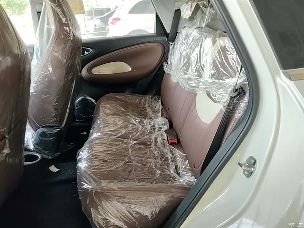 Wuling Bingo, 2024 17