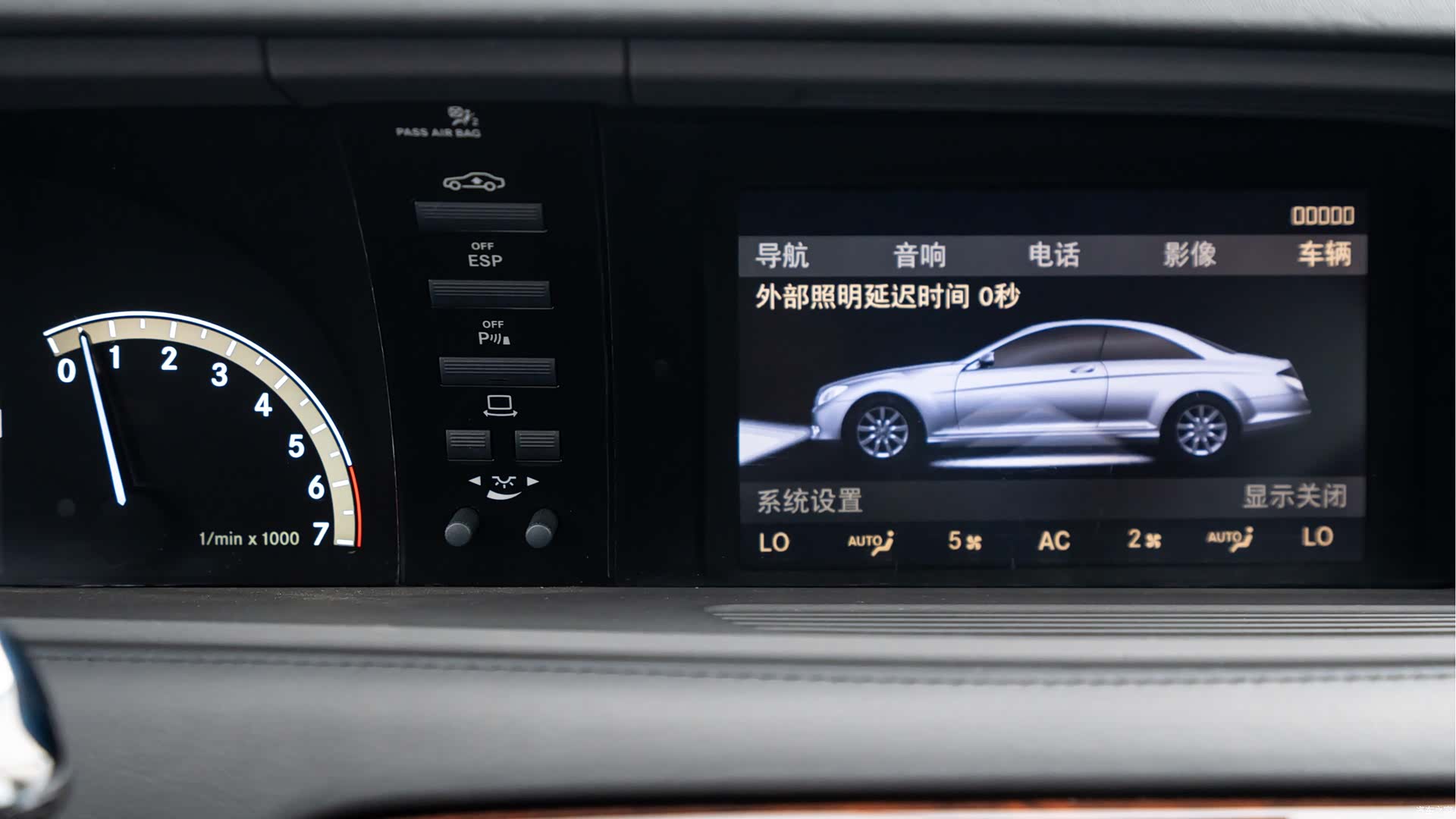 Mercedes-Benz CL-Class, 2010 10