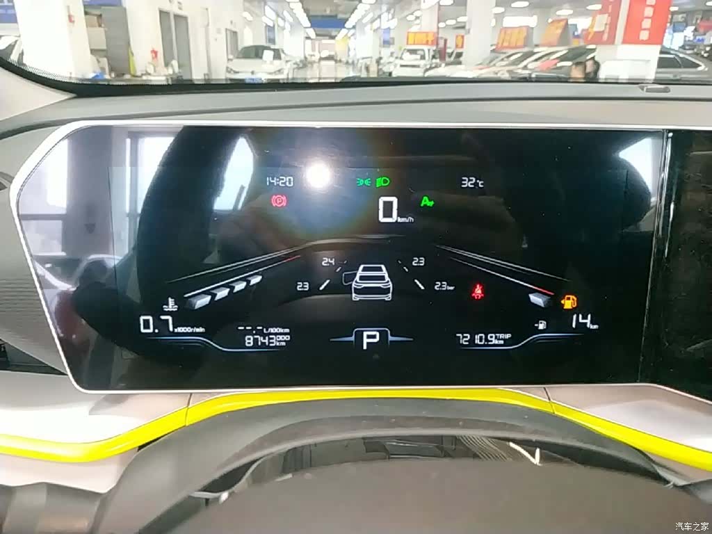 Geely Coolray, 2024 12