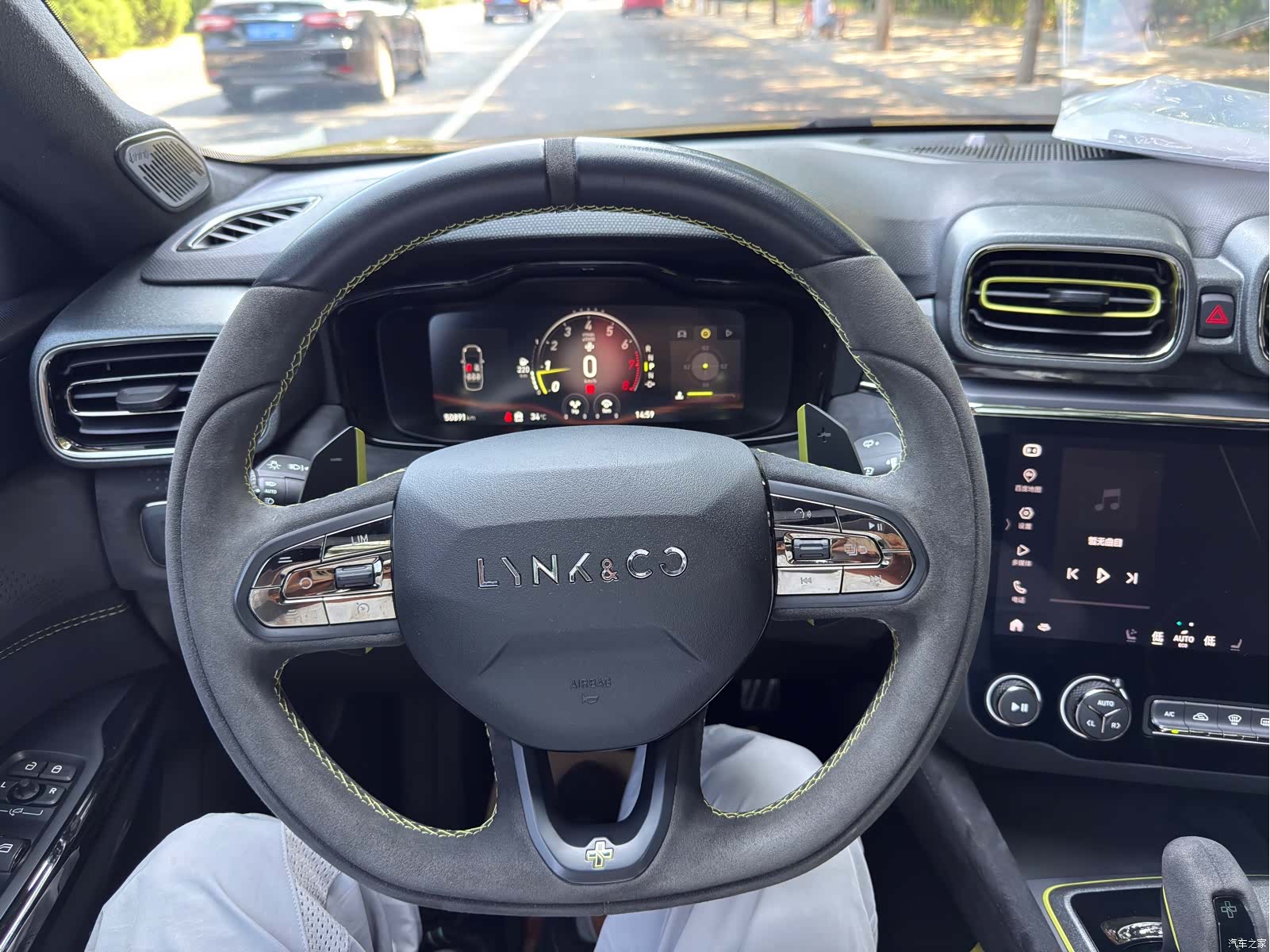 Lynk & Co 02, 2021 8