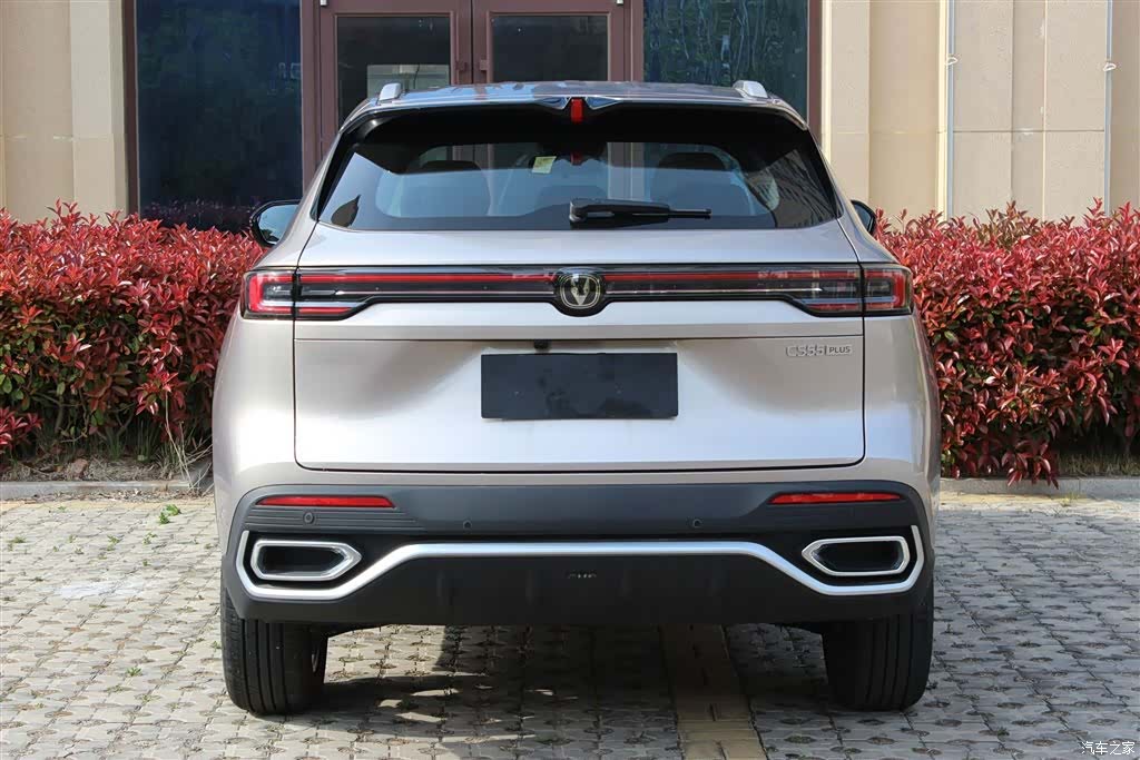Changan CS55, 2025 6