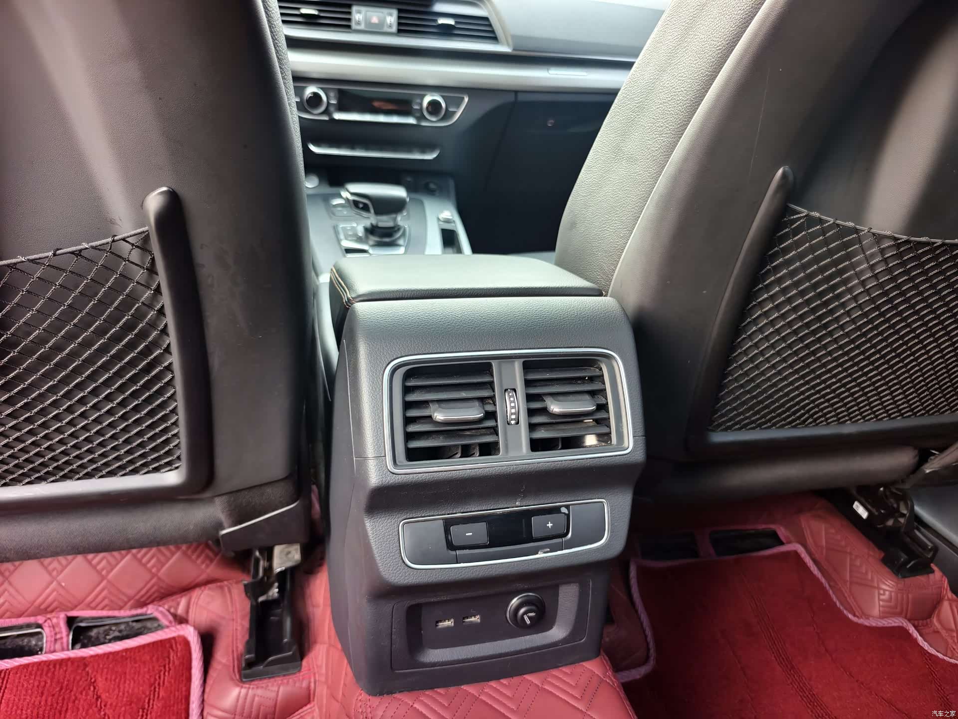 Audi Q5L, 2021 16