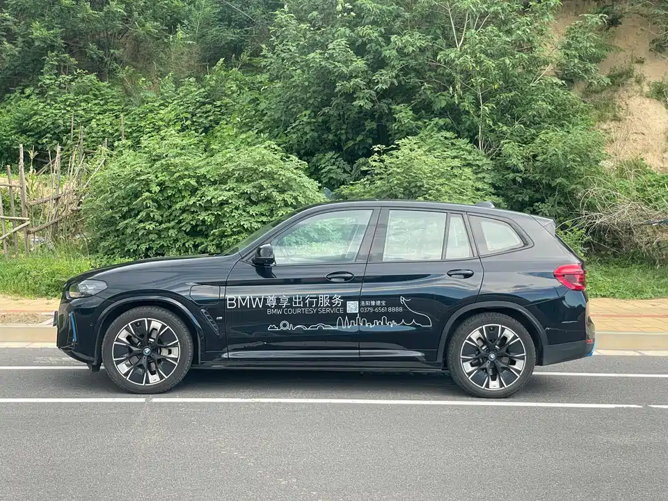BMW iX3