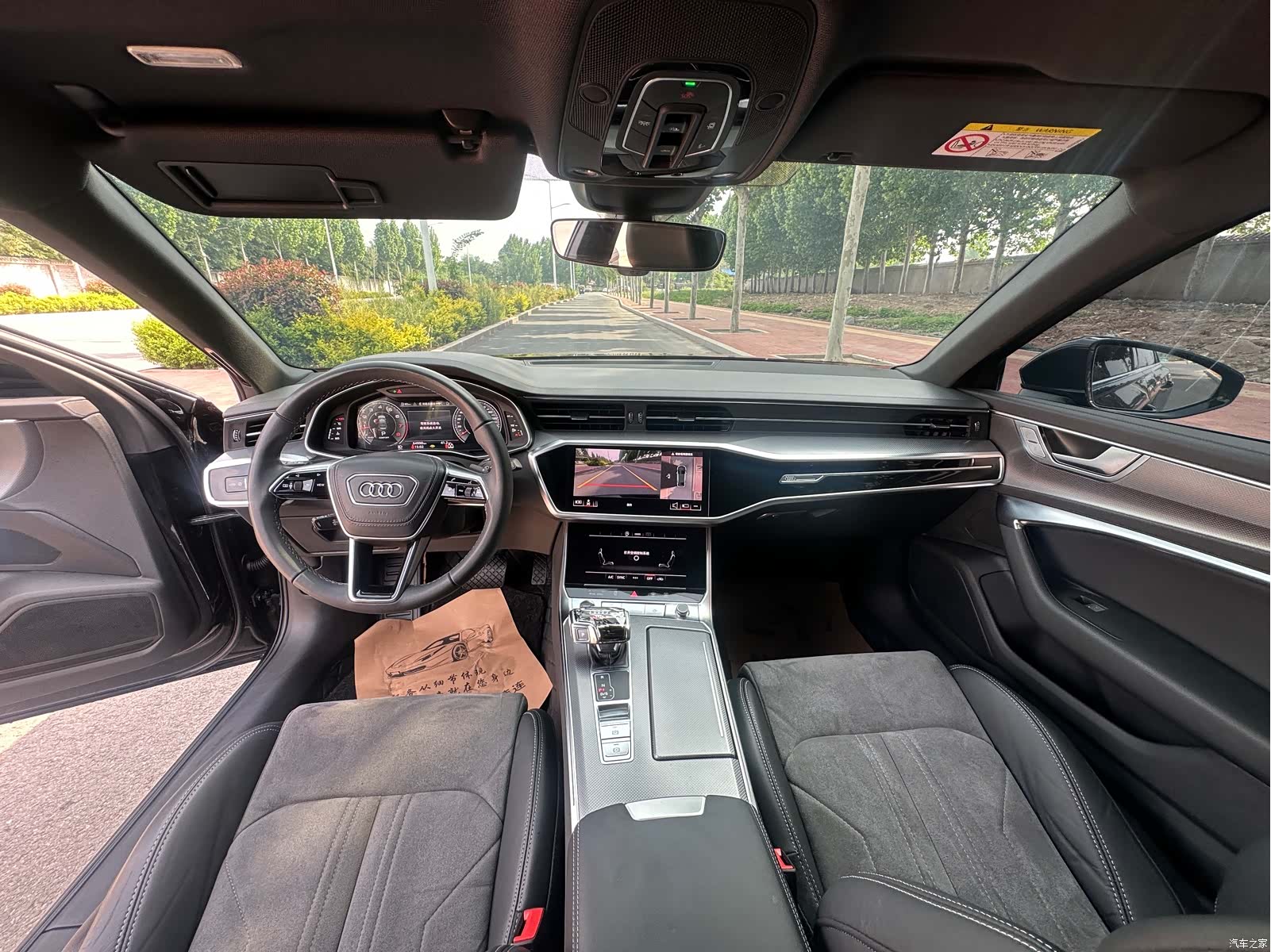 Audi A6L, 2024 9