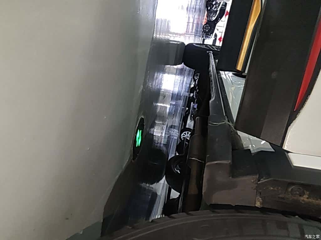 Changan CS75, 2021 21