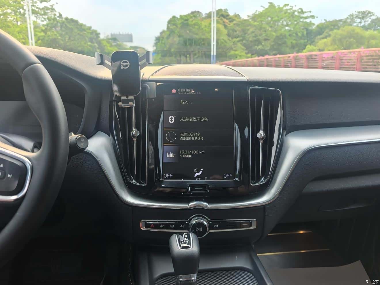 Volvo XC60, 2019 10
