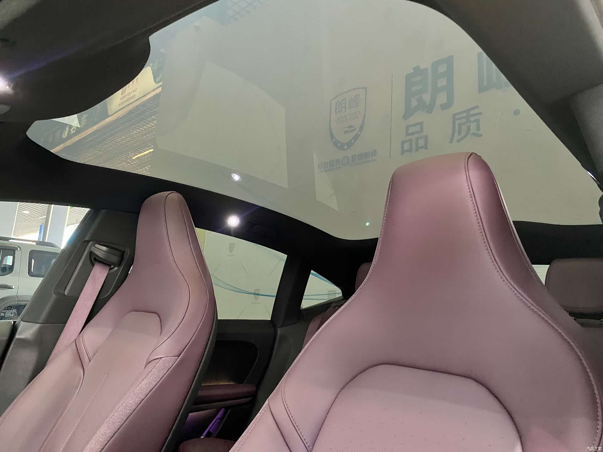 NIO ET5, 2023 15