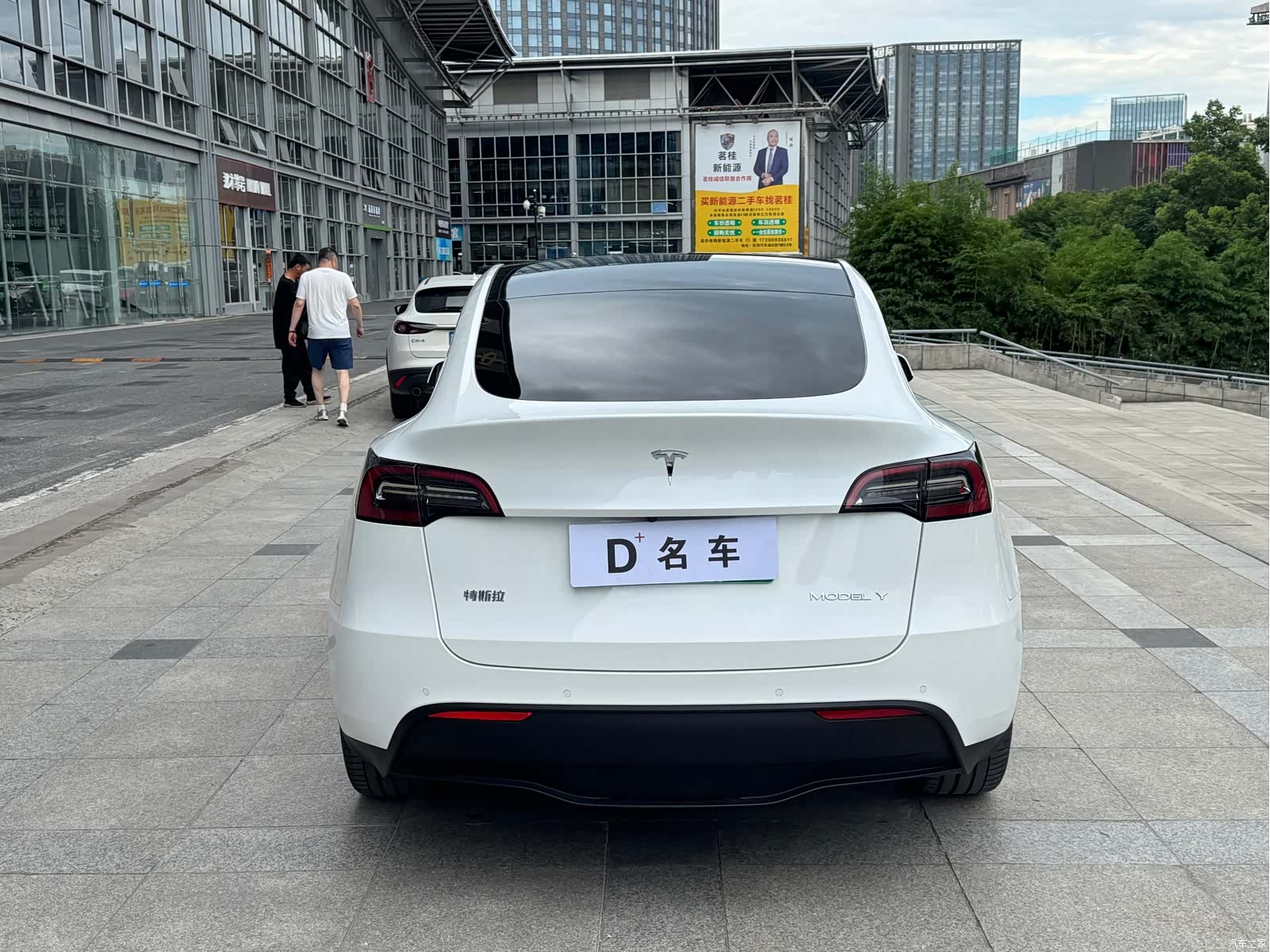 Tesla Model Y, 2021 7